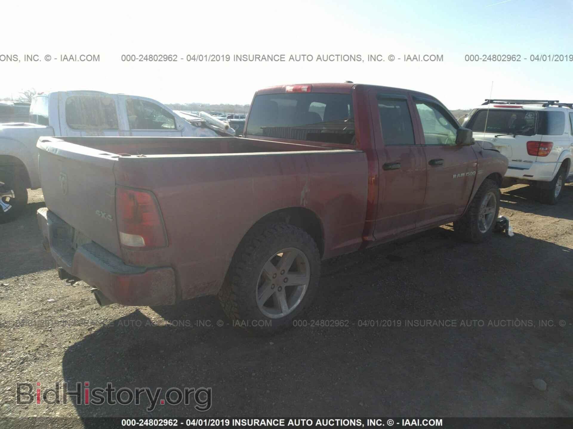 2012 DODGE RAM 1500 - VIN: 1C6RD7FT1CS170678 - Фото 4