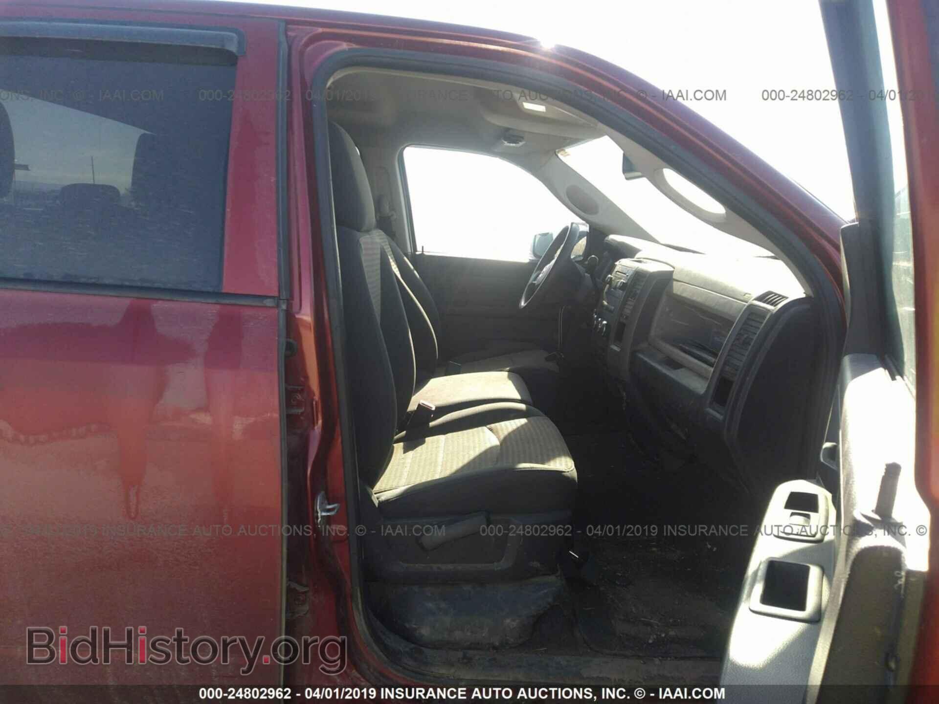 2012 DODGE RAM 1500 - VIN: 1C6RD7FT1CS170678 - Фото 5