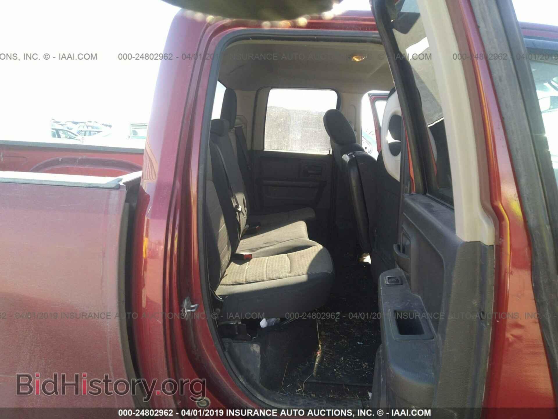 2012 DODGE RAM 1500 - VIN: 1C6RD7FT1CS170678 - Фото 8