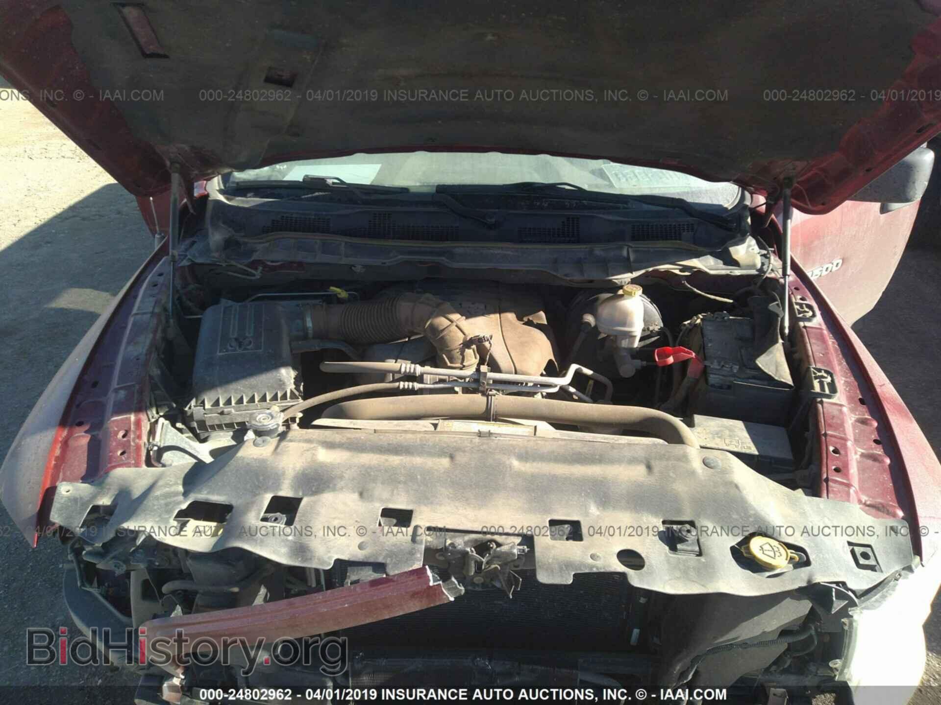 2012 DODGE RAM 1500 - VIN: 1C6RD7FT1CS170678 - Фото 10
