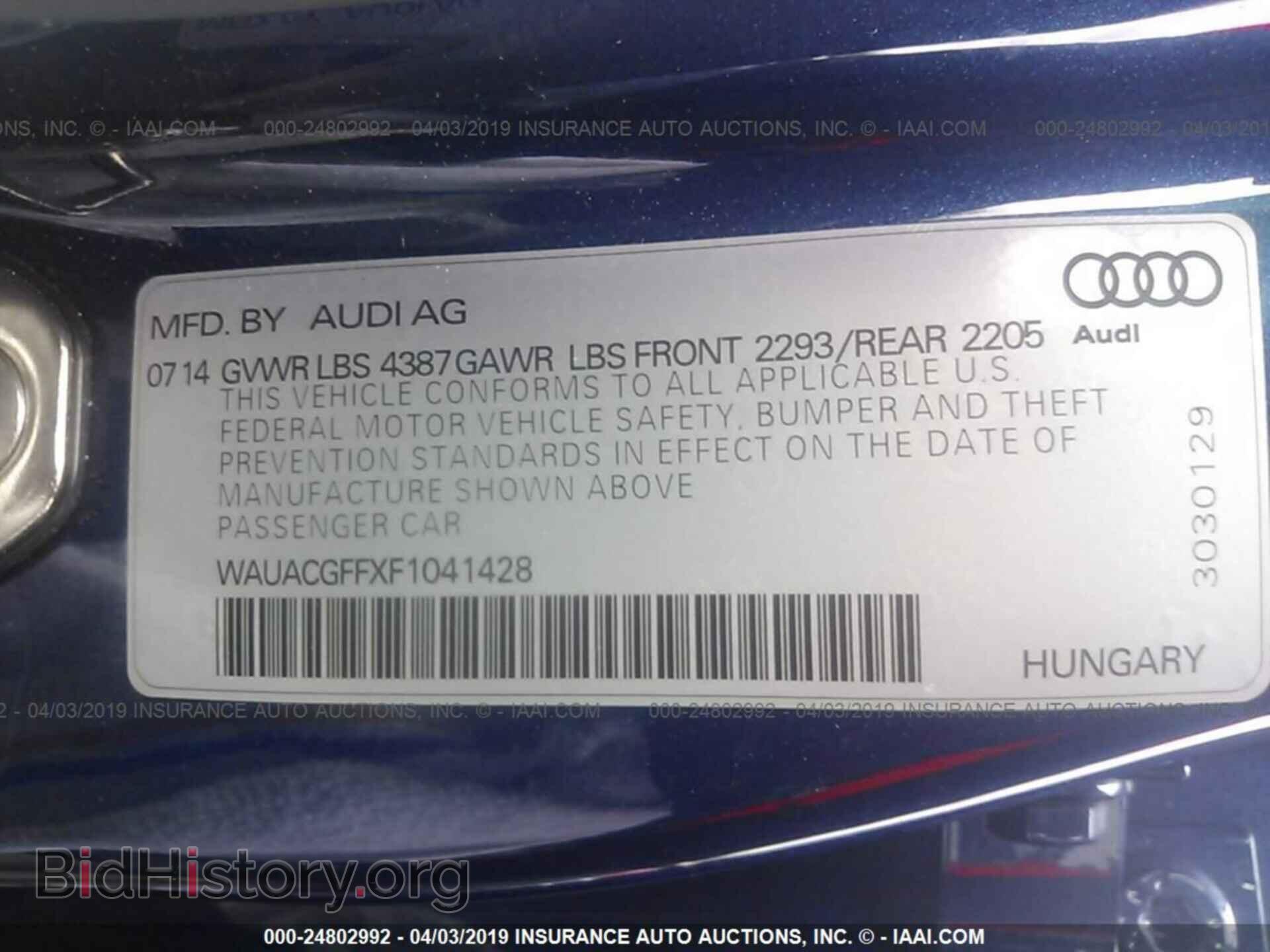 2015 AUDI A3 - VIN: WAUACGFFXF1041428 - Фото 9