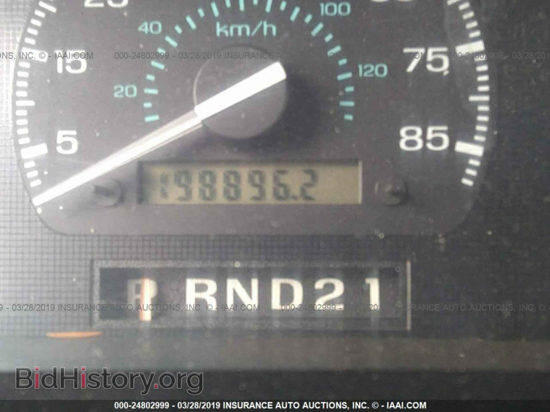 1995 FORD ECONOLINE - VIN: 1FTFE24YXSHA93573 - Photo 7