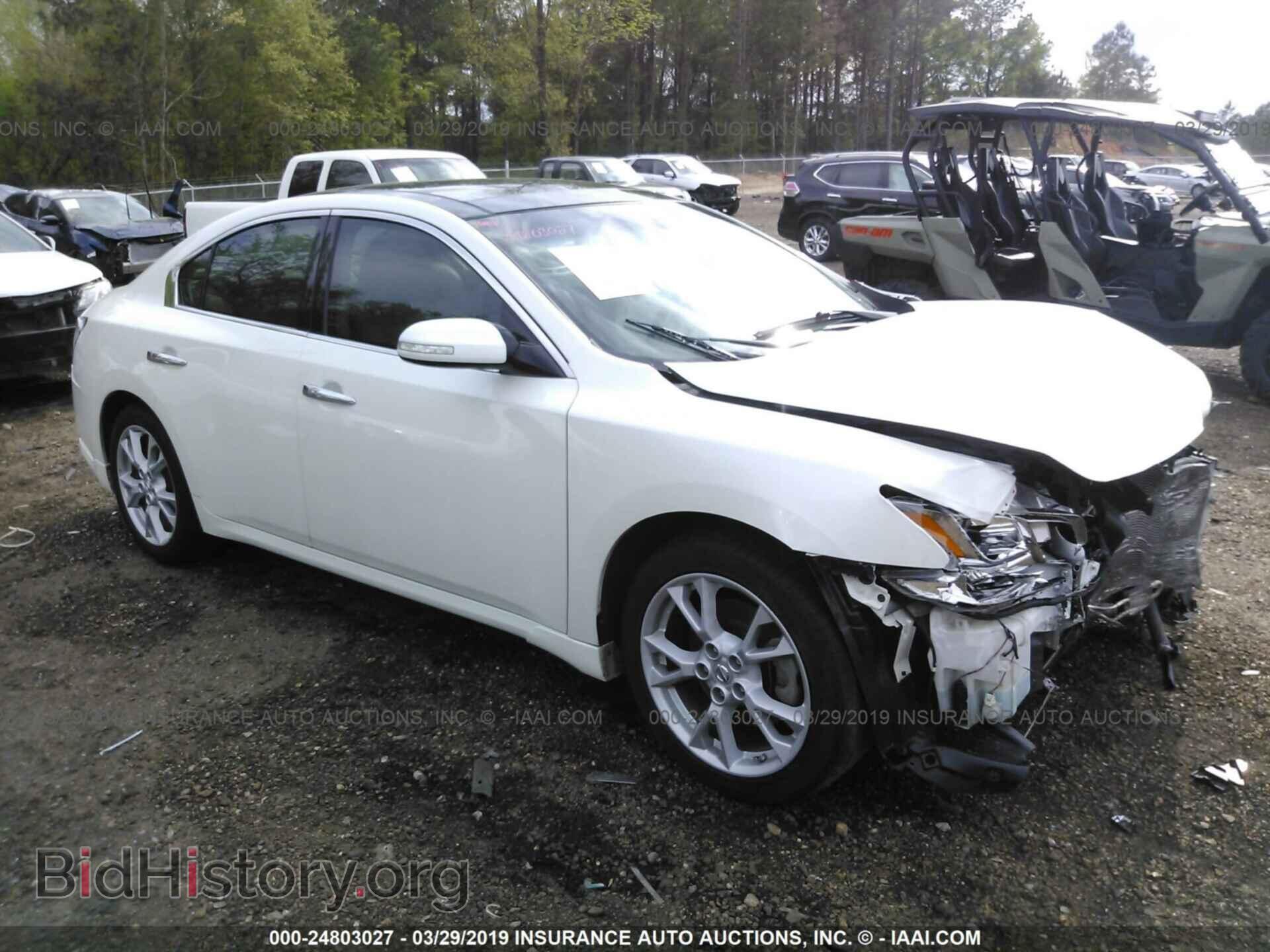 Photo 1N4AA5AP4EC911552 - NISSAN MAXIMA 2014