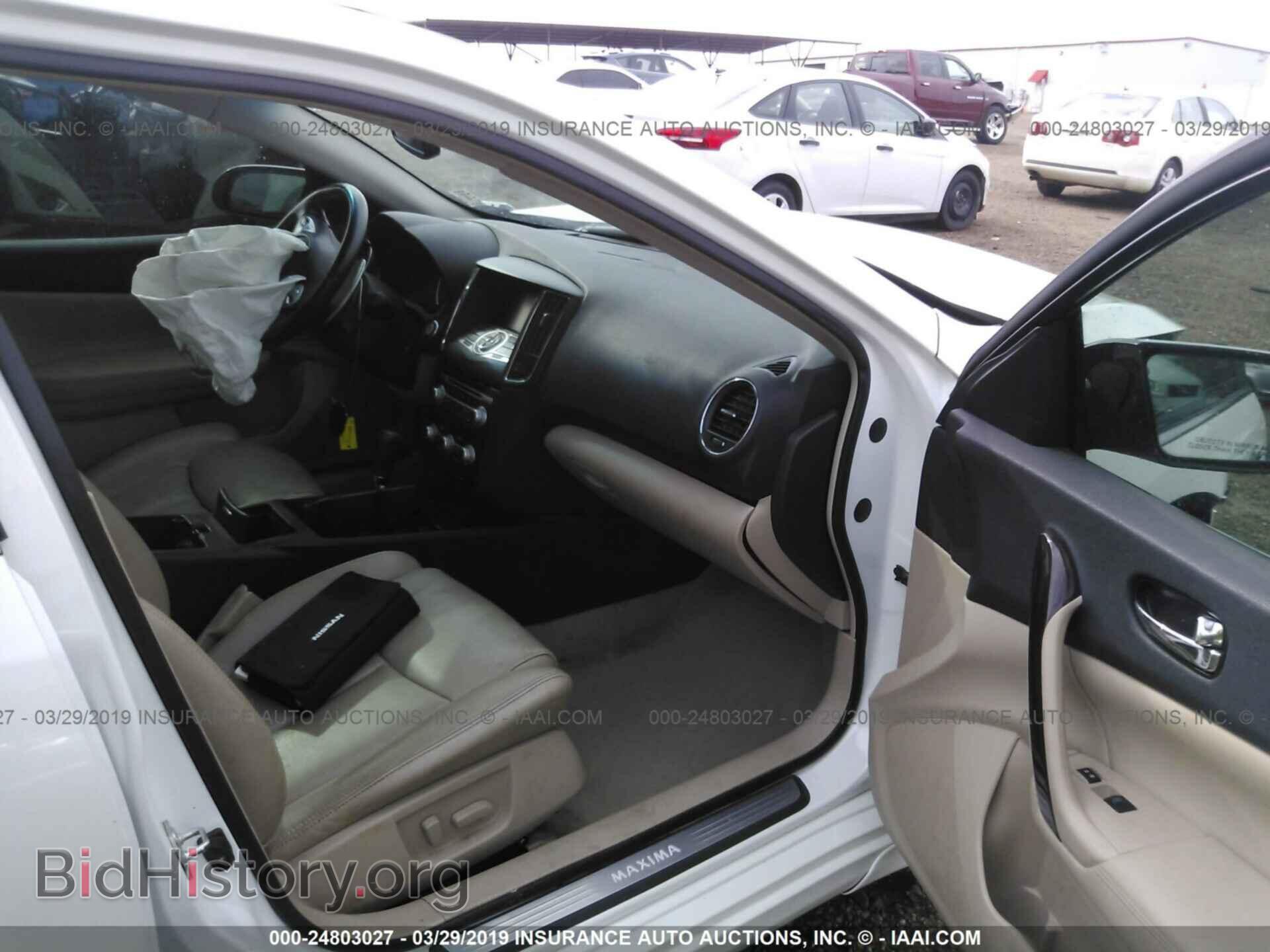 2014 NISSAN MAXIMA - VIN: 1N4AA5AP4EC911552 - Photo 5
