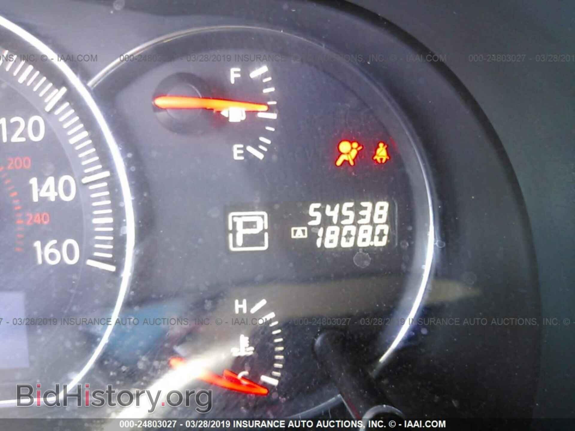 2014 NISSAN MAXIMA - VIN: 1N4AA5AP4EC911552 - Photo 7