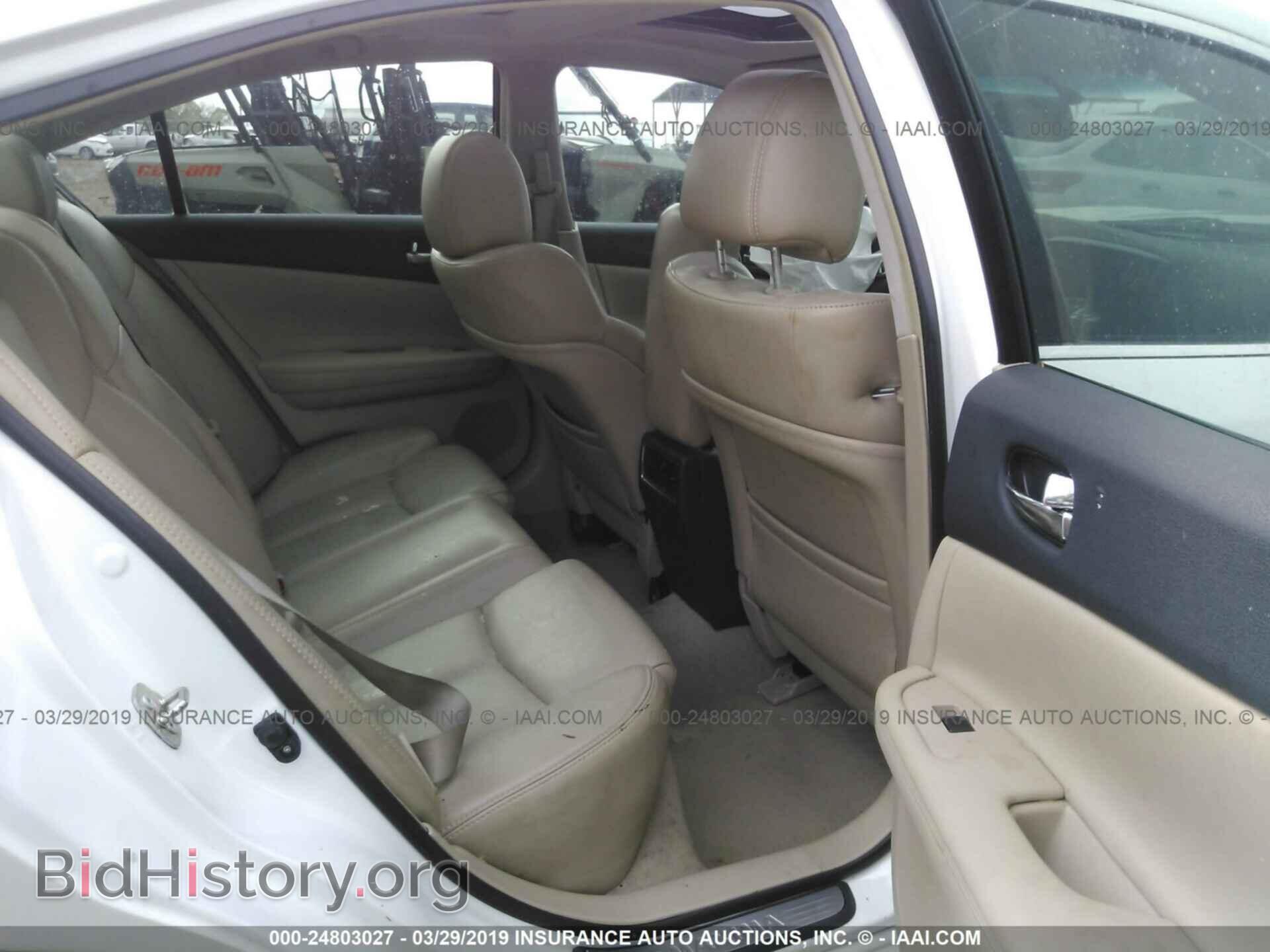 2014 NISSAN MAXIMA - VIN: 1N4AA5AP4EC911552 - Photo 8
