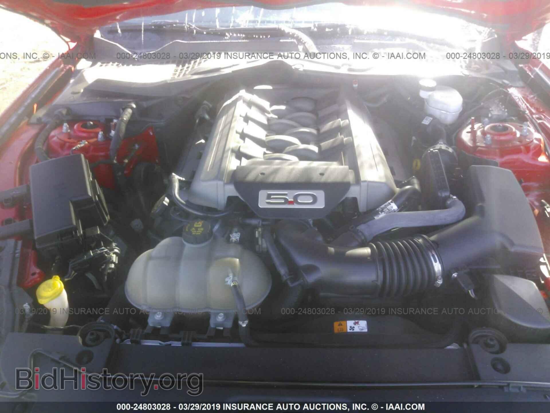 2017 FORD MUSTANG - VIN: 1FA6P8CF7H5248027 - Фото 10