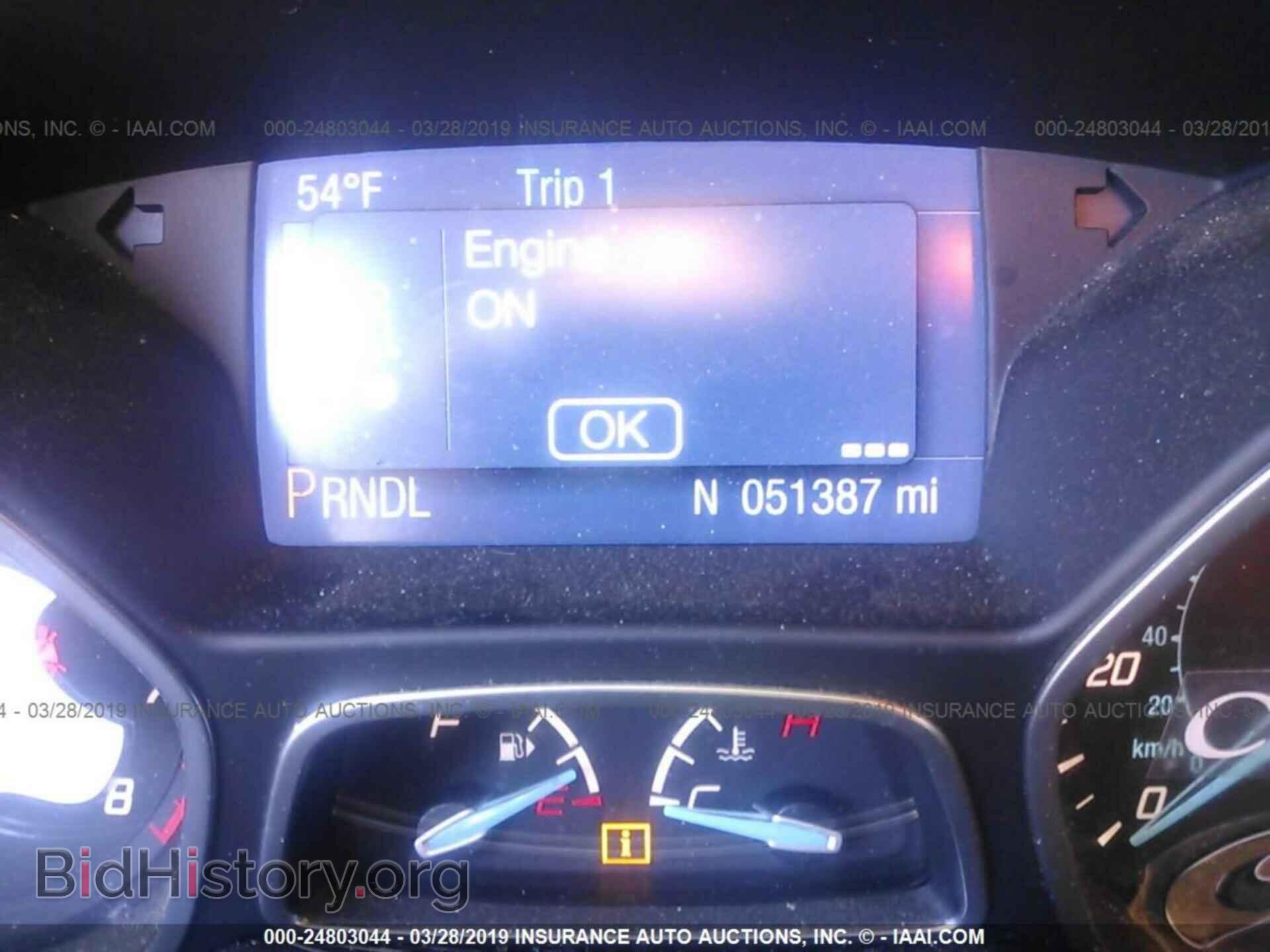 2014 FORD FOCUS - VIN: 1FADP3F21EL425584 - Фото 7