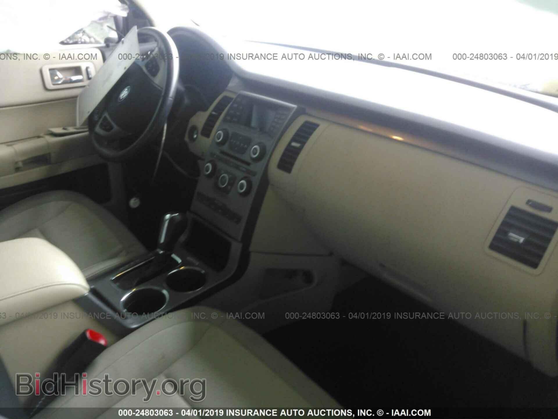 2014 FORD FLEX - VIN: 2FMGK5B89EBD43657 - Photo 5