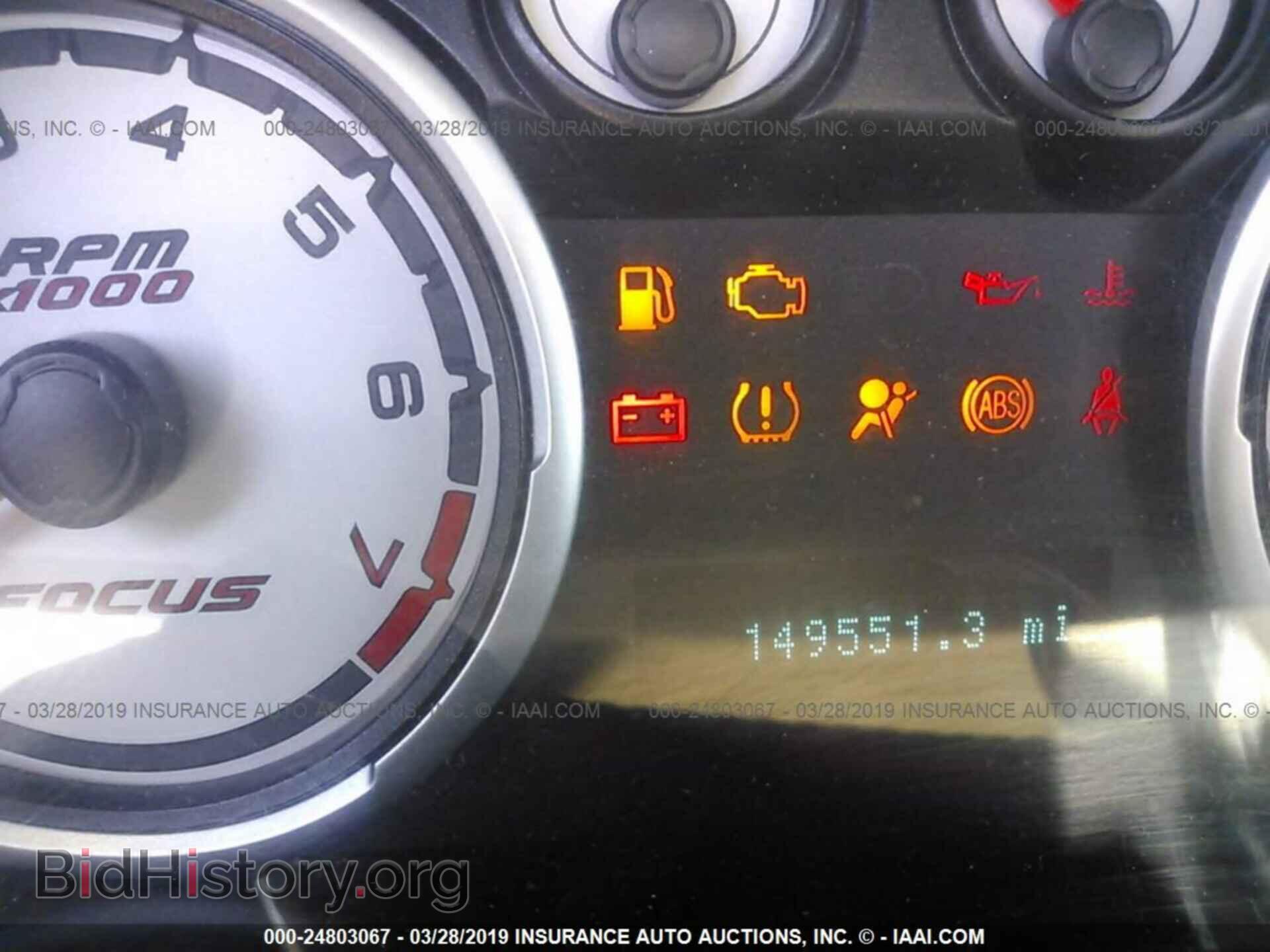 2008 FORD FOCUS - VIN: 1FAHP35N08W250941 - Фото 7