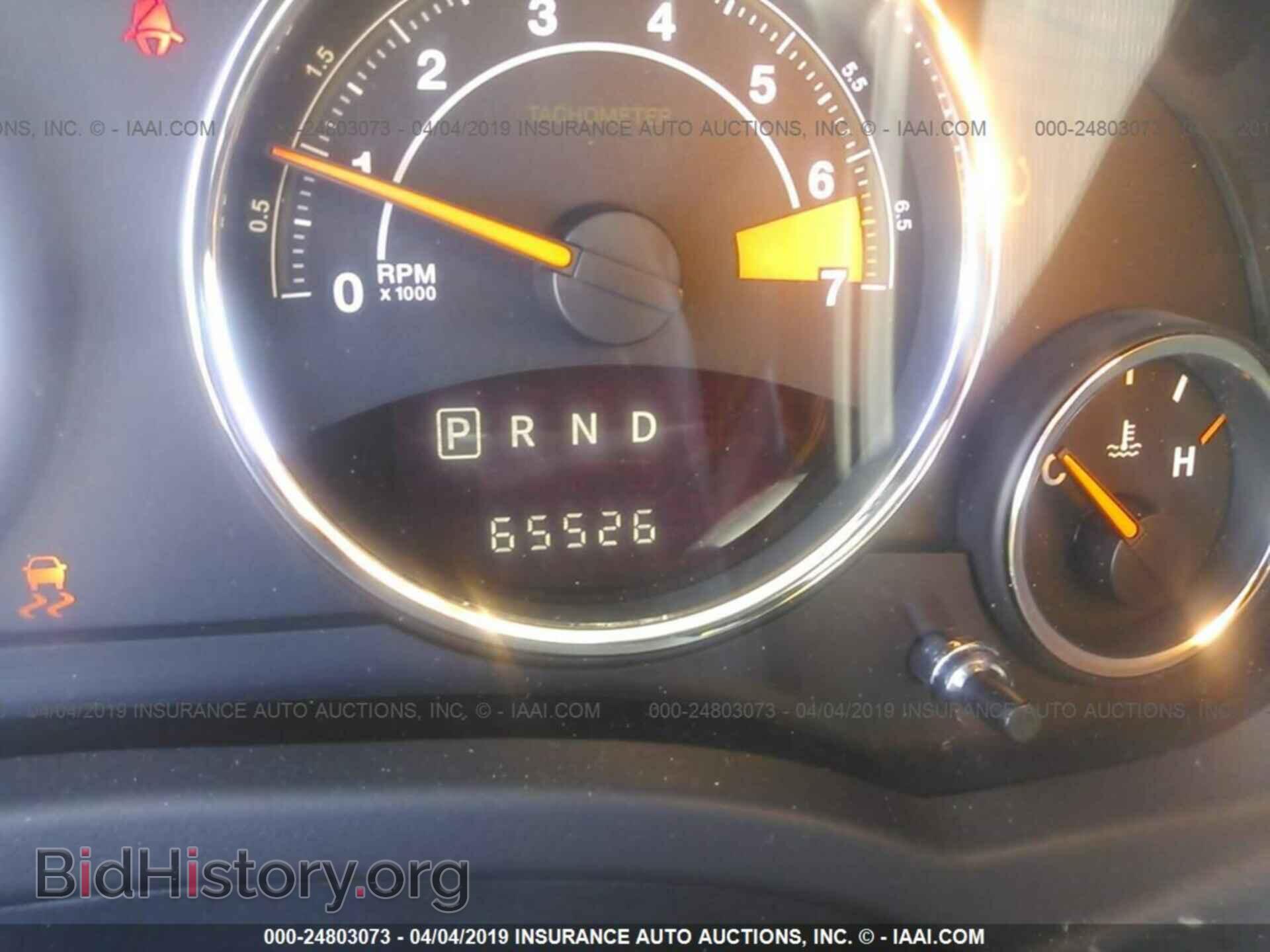 2015 JEEP COMPASS - VIN: 1C4NJDEB7FD418187 - Фото 7