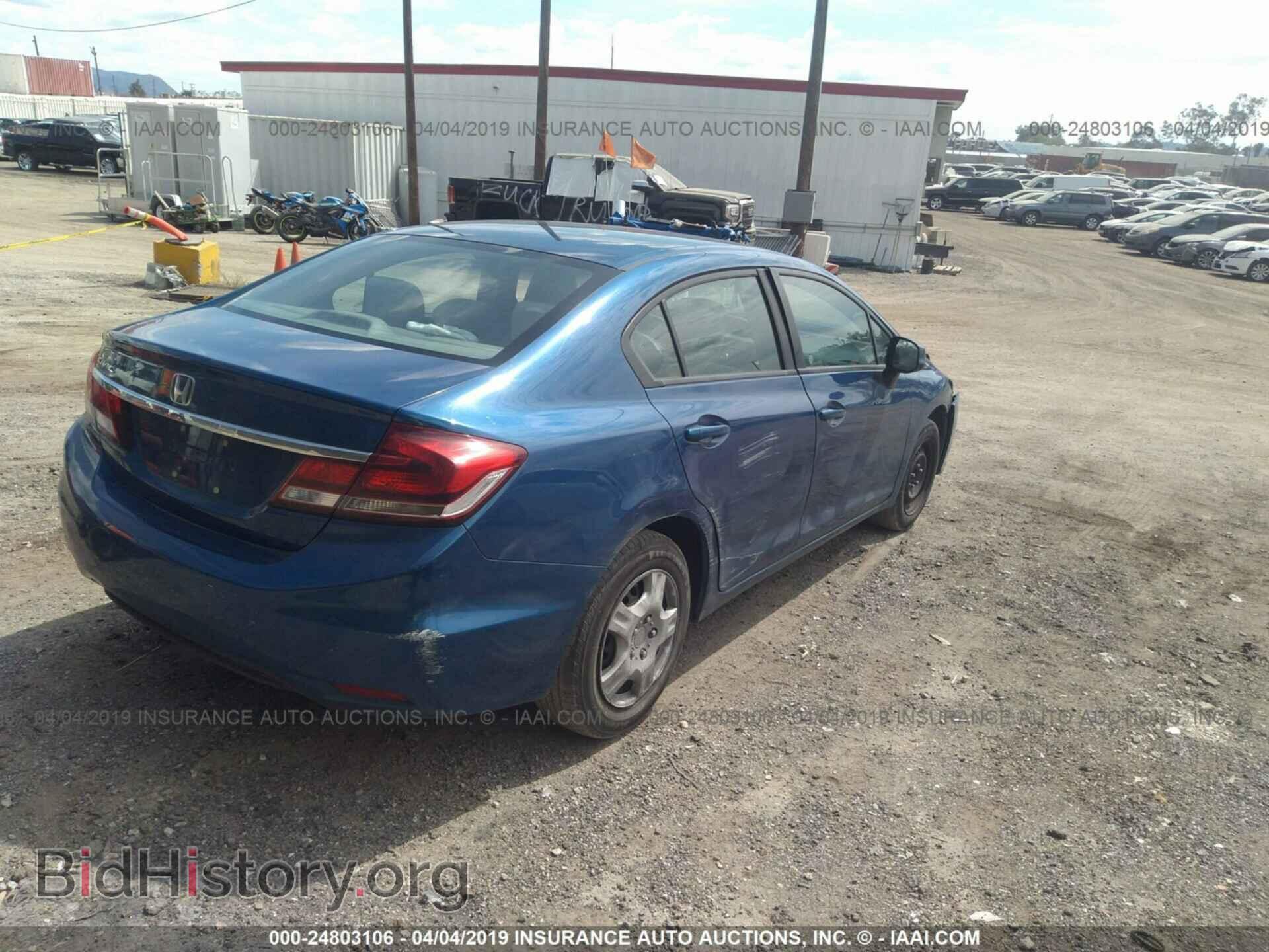 2013 HONDA CIVIC - VIN: 19XFB2F5XDE253830 - Фото 4