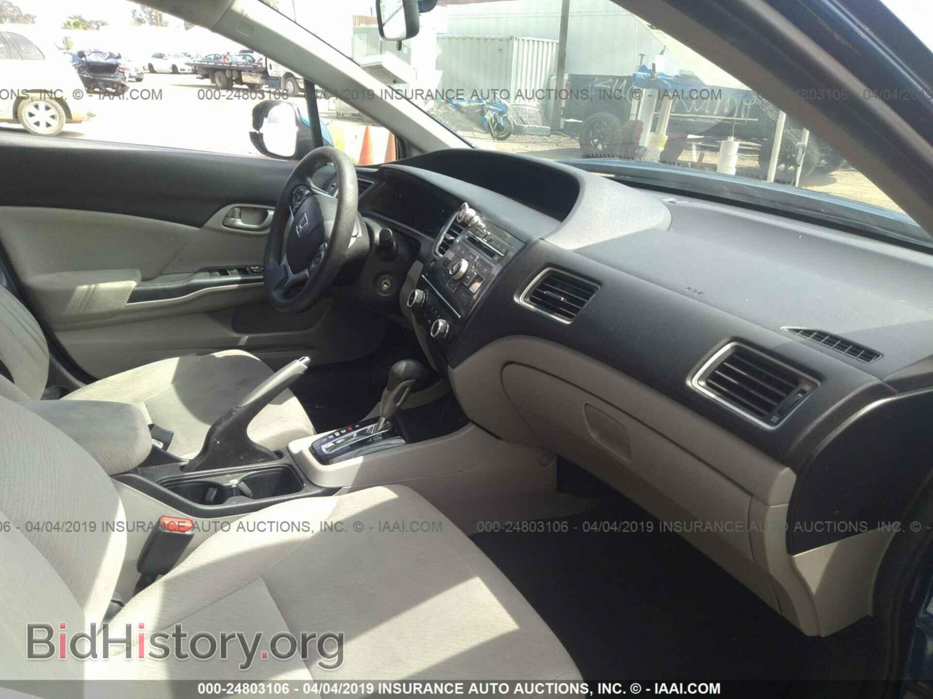 2013 HONDA CIVIC - VIN: 19XFB2F5XDE253830 - Фото 5