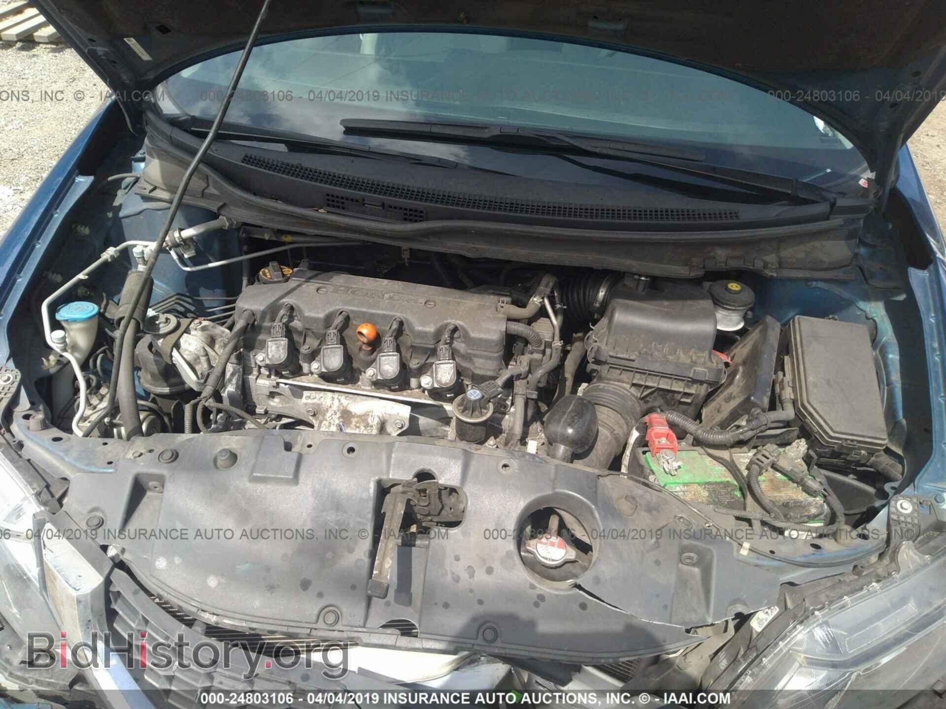 2013 HONDA CIVIC - VIN: 19XFB2F5XDE253830 - Фото 10