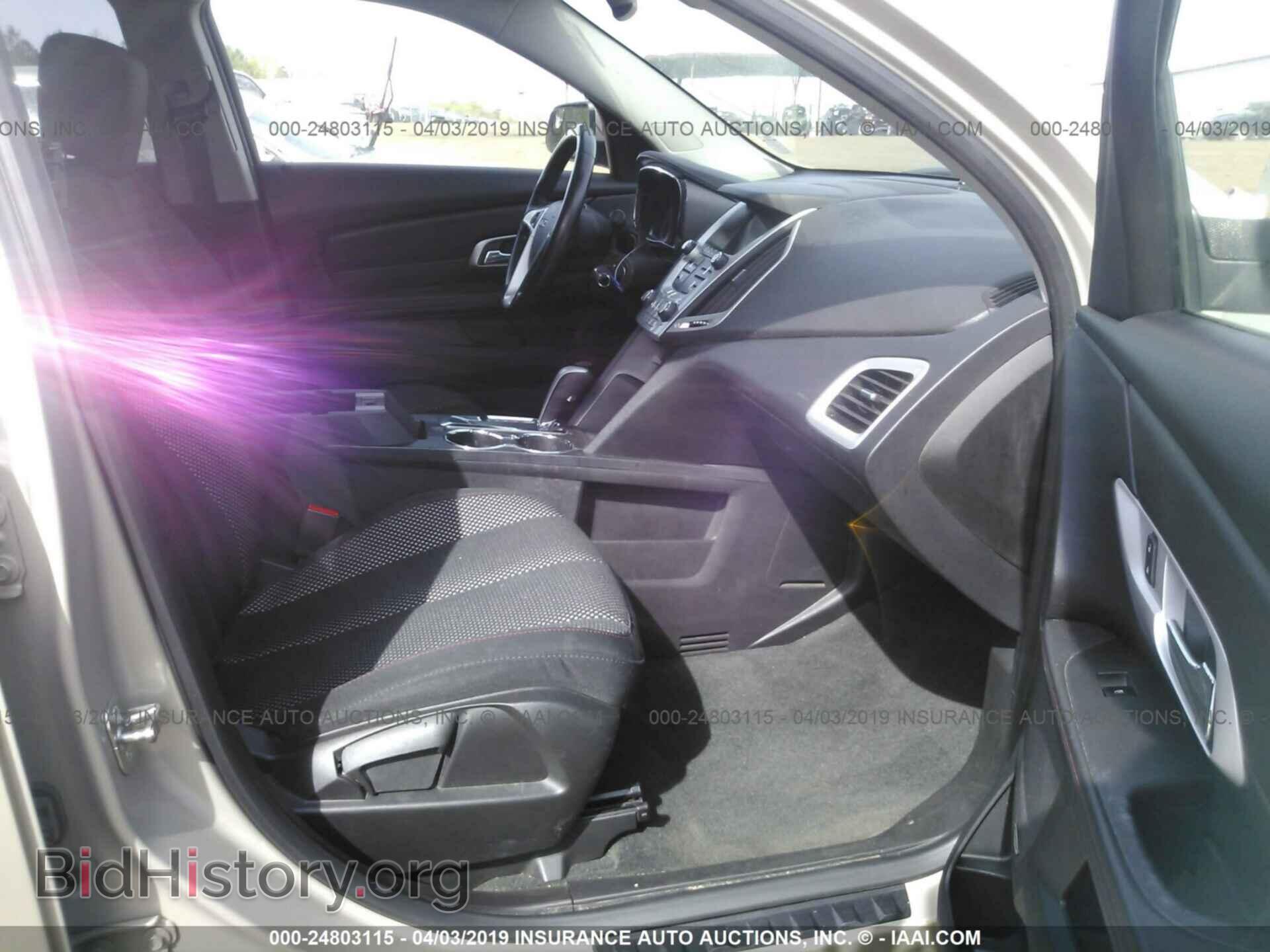 2012 GMC TERRAIN - VIN: 2GKFLSE57C6187514 - Photo 5