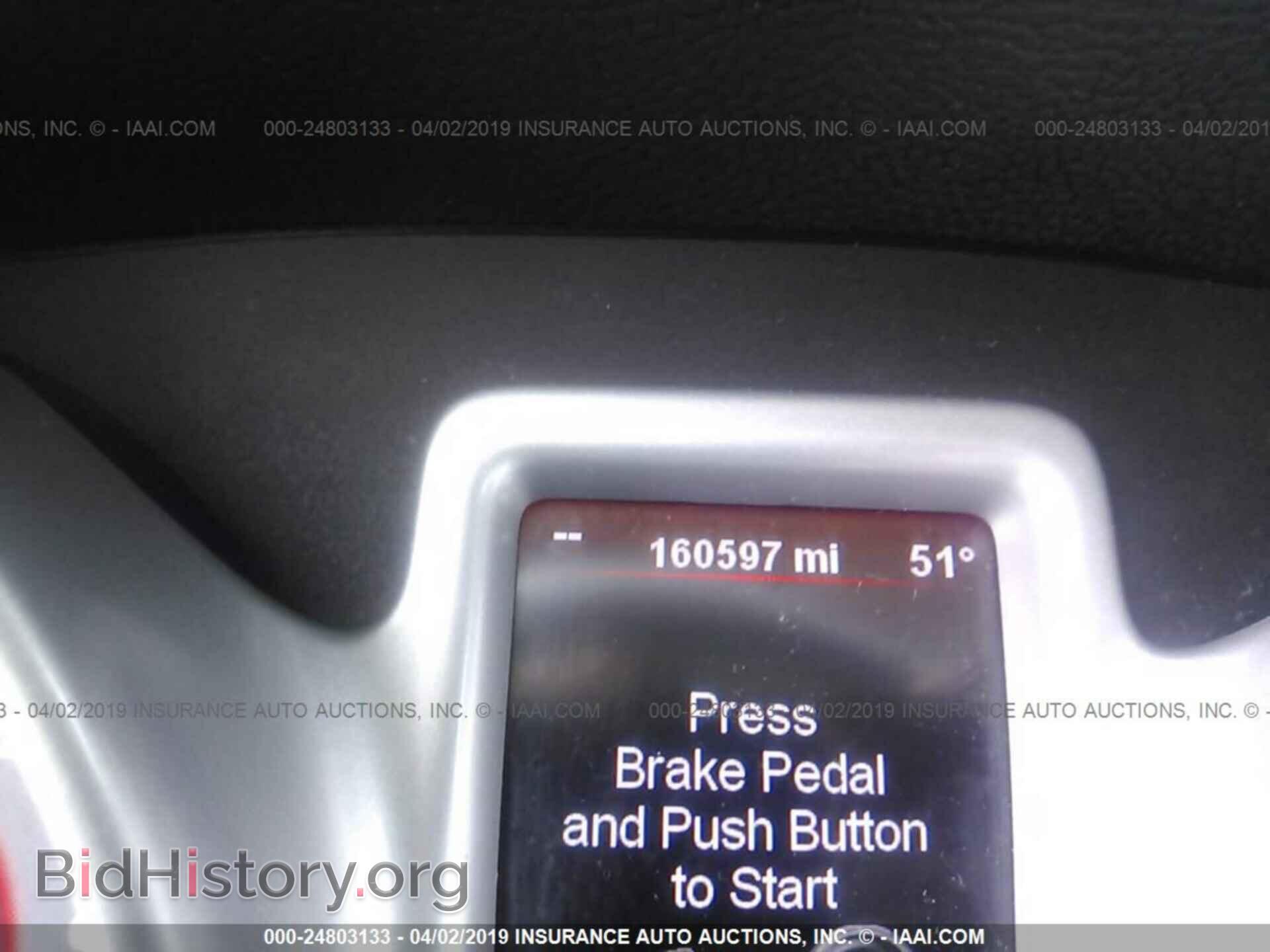 2011 DODGE JOURNEY - VIN: 3D4PH1FG4BT539893 - Фото 7
