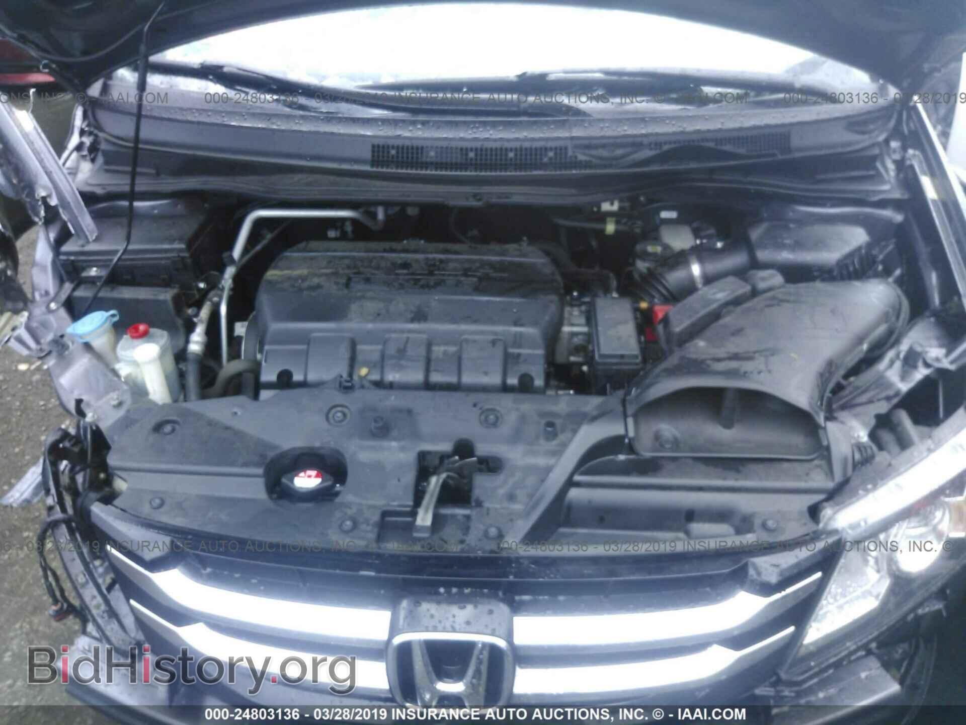 2015 HONDA ODYSSEY - VIN: 5FNRL5H67FB078970 - Фото 10