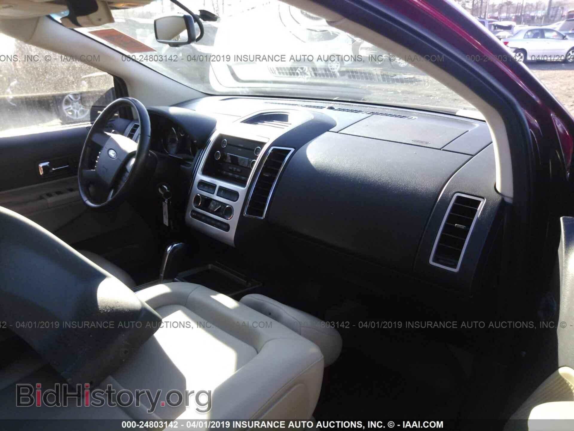 2008 FORD EDGE - VIN: 2FMDK49C88BB37905 - Фото 5