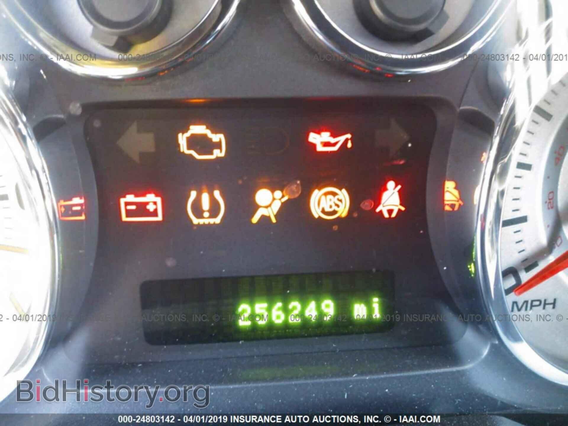 2008 FORD EDGE - VIN: 2FMDK49C88BB37905 - Фото 7