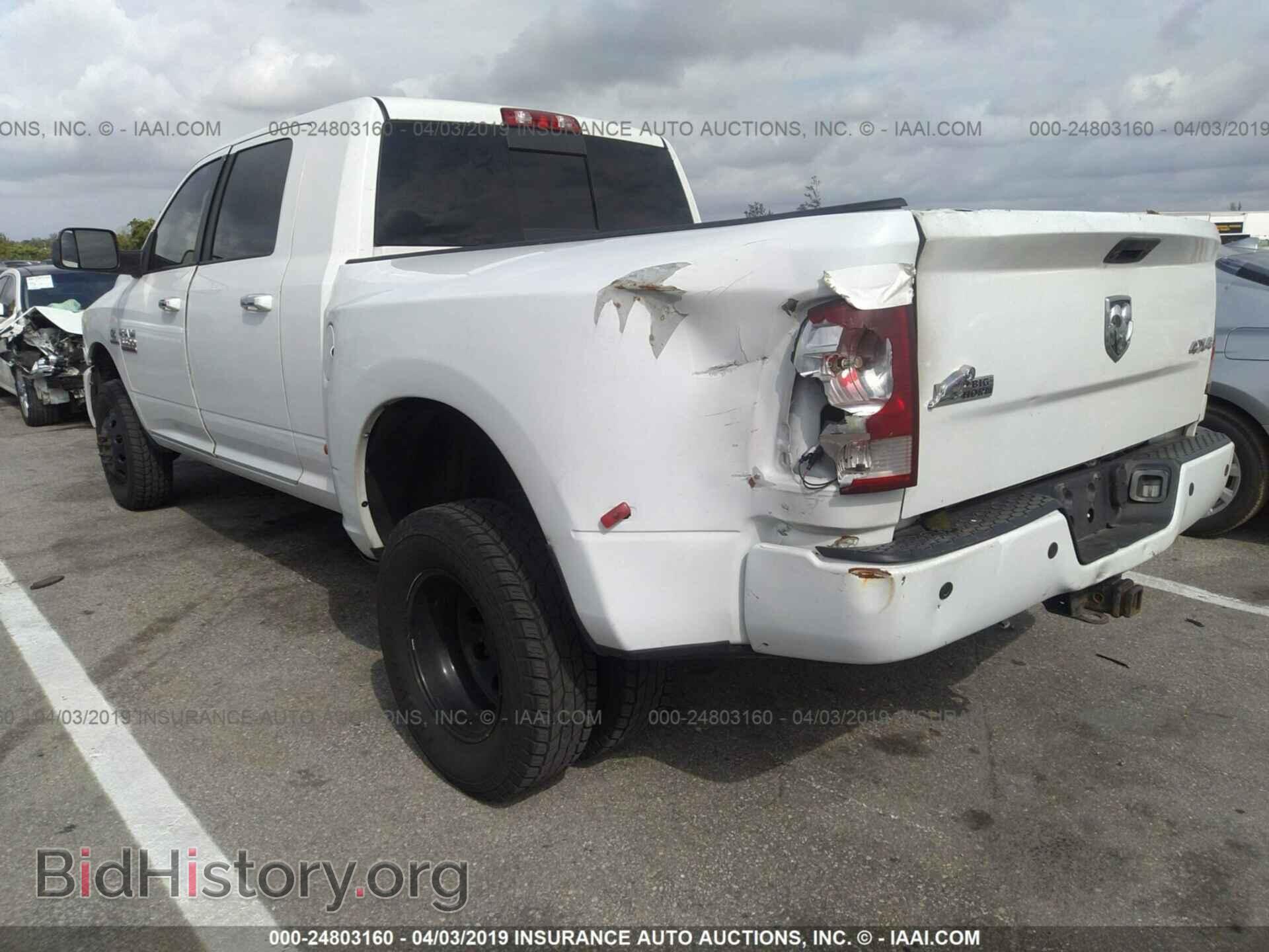 2015 RAM 3500 - VIN: 3C63RRLL2FG703625 - Фото 3