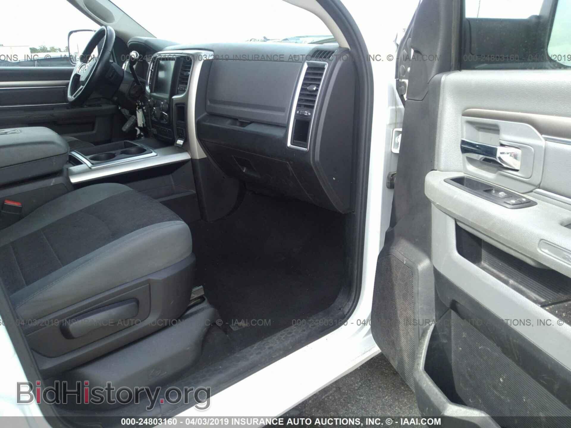 2015 RAM 3500 - VIN: 3C63RRLL2FG703625 - Фото 5