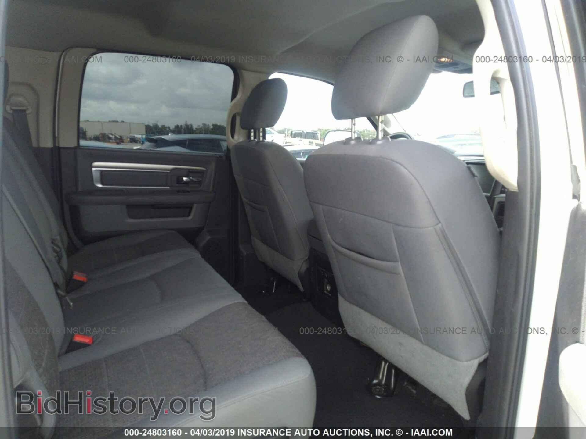 2015 RAM 3500 - VIN: 3C63RRLL2FG703625 - Фото 7