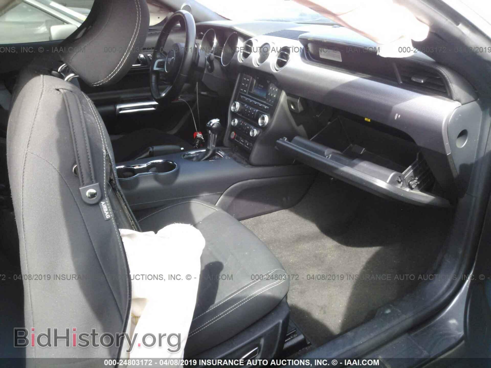 2015 FORD MUSTANG - VIN: 1FA6P8TH8F5351472 - Фото 5