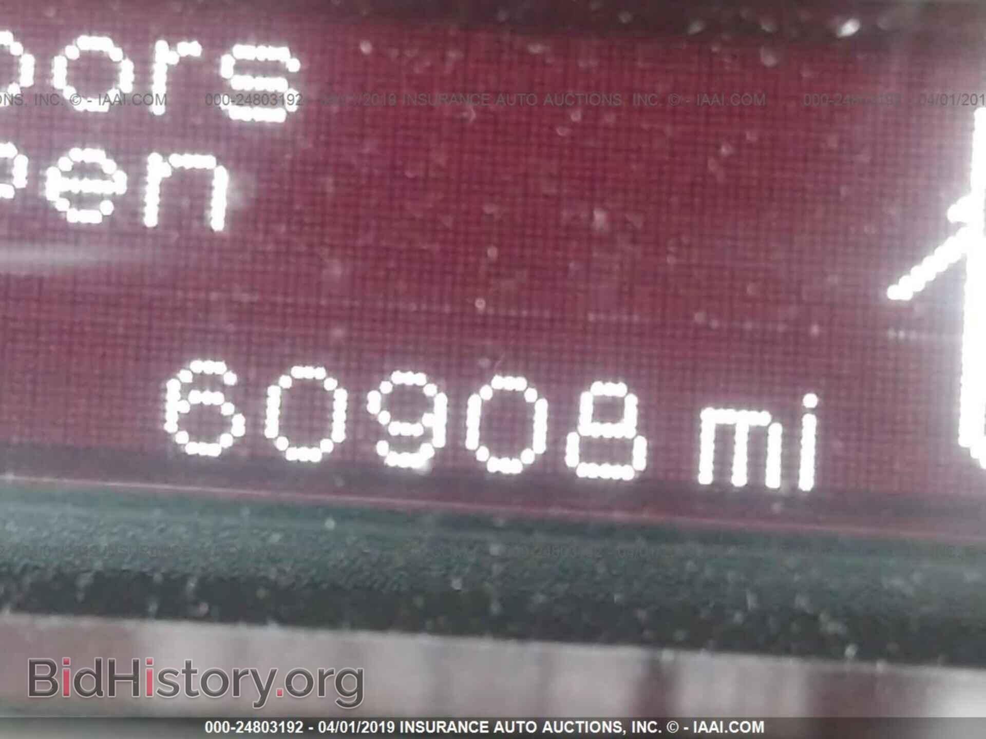 2013 DODGE DART - VIN: 1C3CDFBA5DD336014 - Фото 7