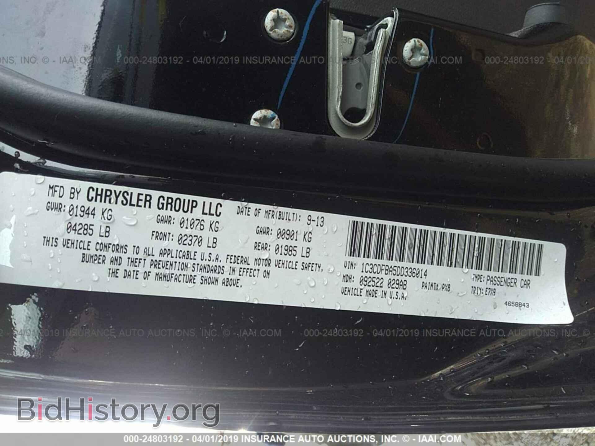 2013 DODGE DART - VIN: 1C3CDFBA5DD336014 - Фото 9