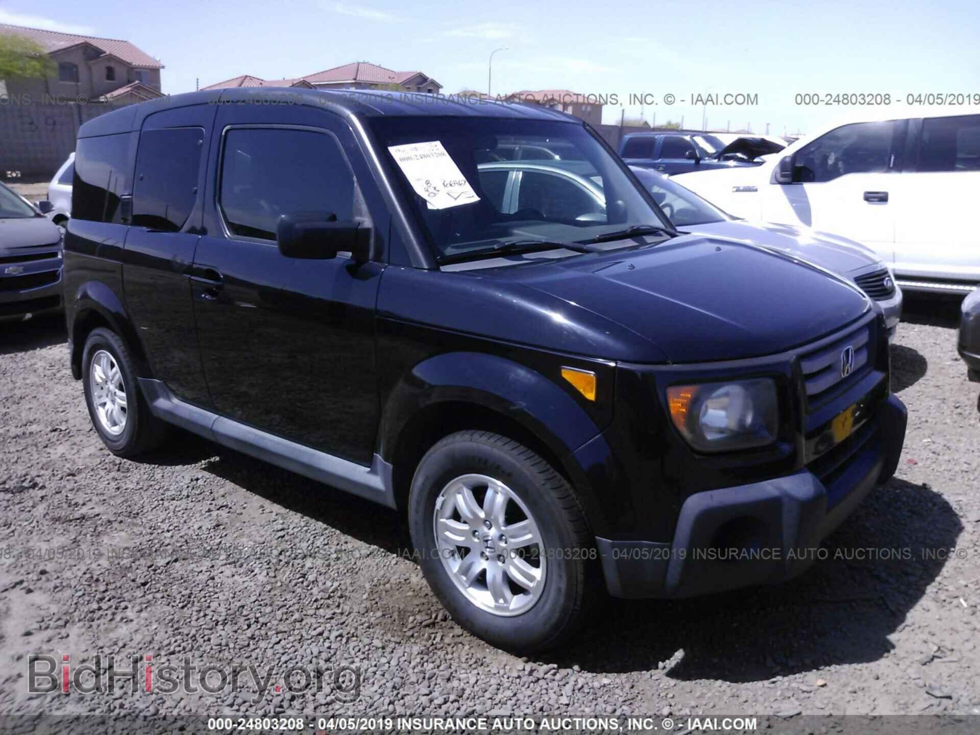 Фотография 5J6YH18708L005304 - HONDA ELEMENT 2008