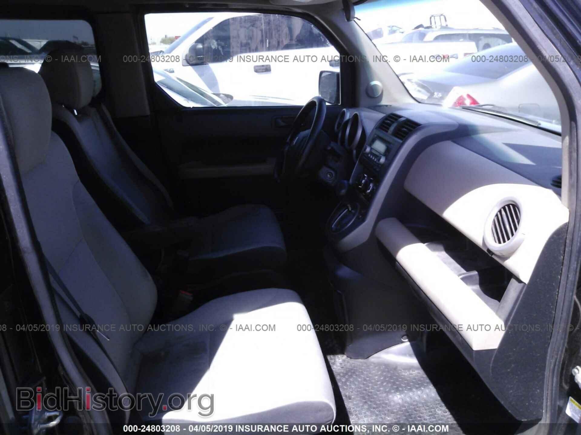 2008 HONDA ELEMENT - VIN: 5J6YH18708L005304 - Фото 5
