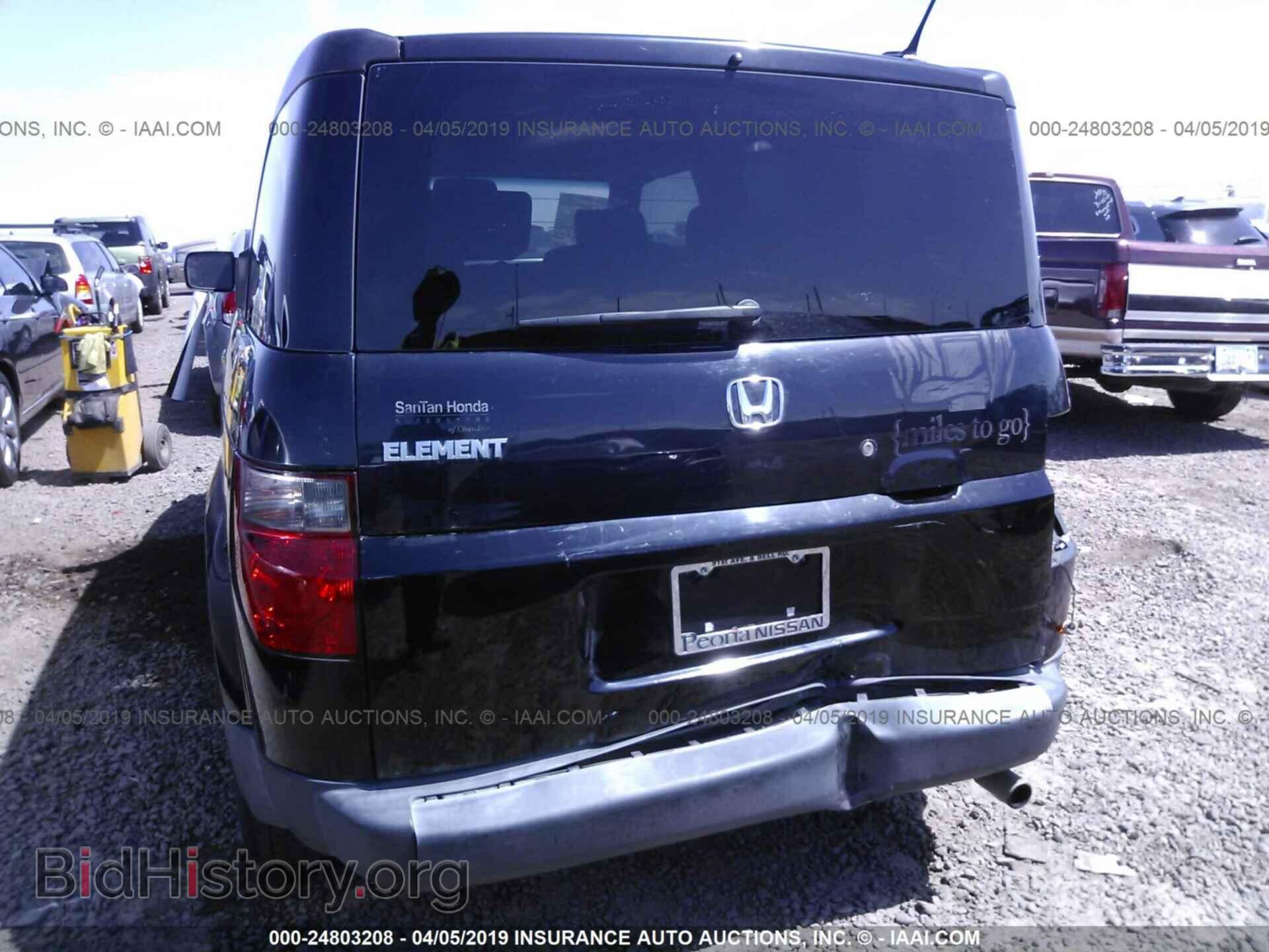 2008 HONDA ELEMENT - VIN: 5J6YH18708L005304 - Фото 6