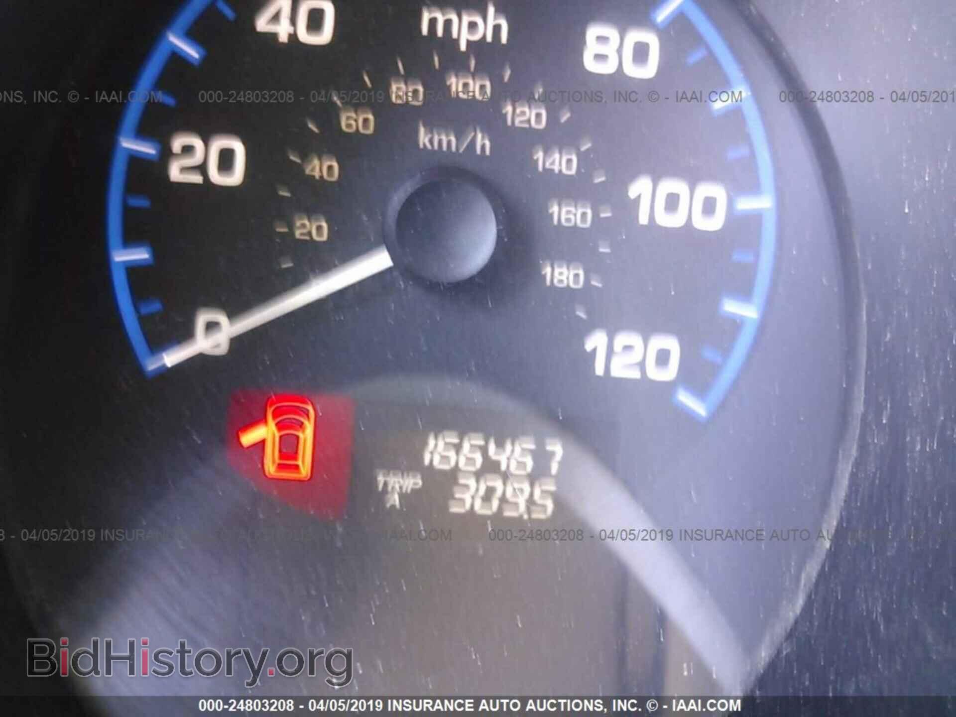 2008 HONDA ELEMENT - VIN: 5J6YH18708L005304 - Фото 7