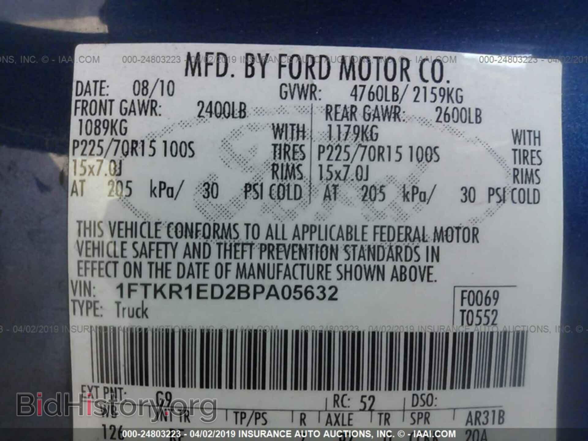 2011 FORD RANGER - VIN: 1FTKR1ED2BPA05632 - Фото 9