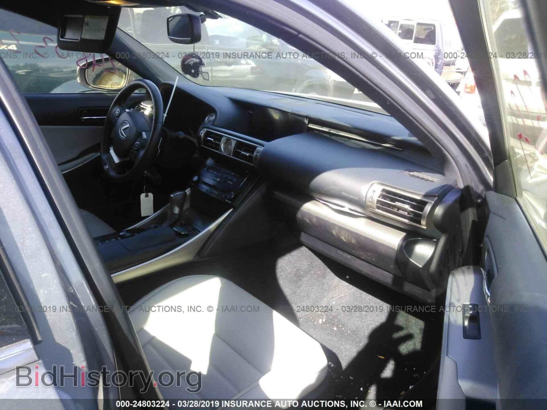 2014 LEXUS IS - VIN: JTHCF1D27E5010319 - Photo 5