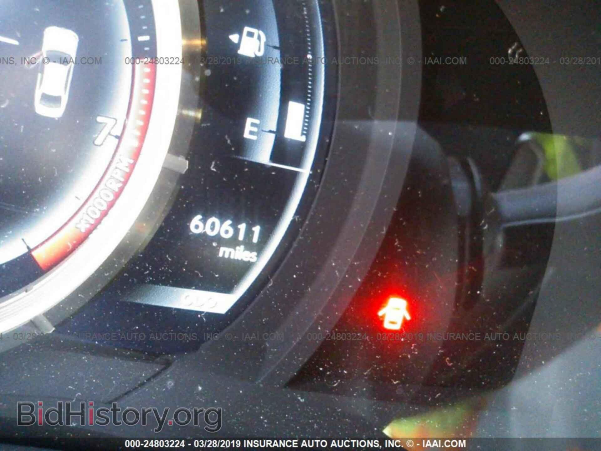 2014 LEXUS IS - VIN: JTHCF1D27E5010319 - Photo 7
