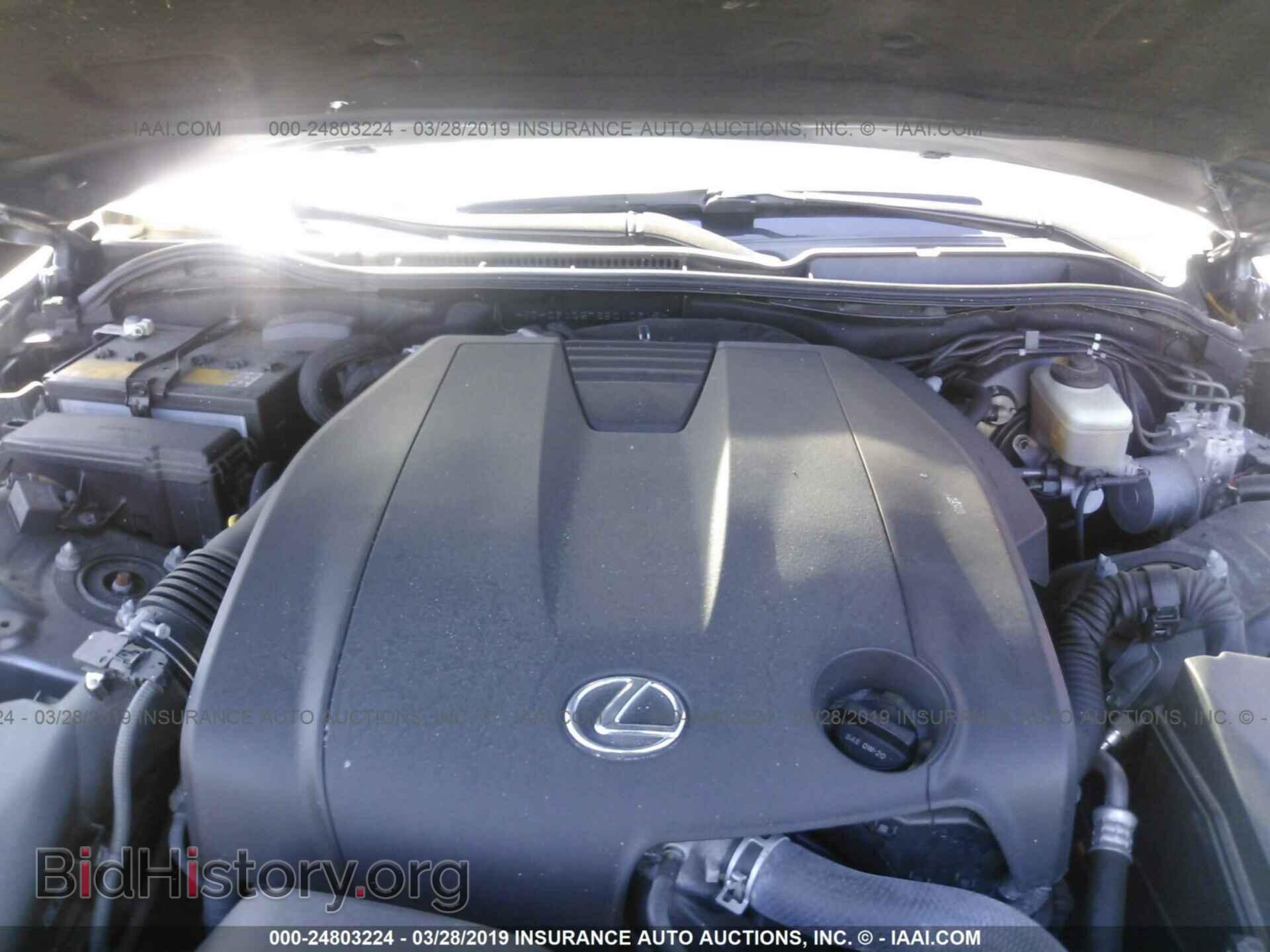 2014 LEXUS IS - VIN: JTHCF1D27E5010319 - Photo 10
