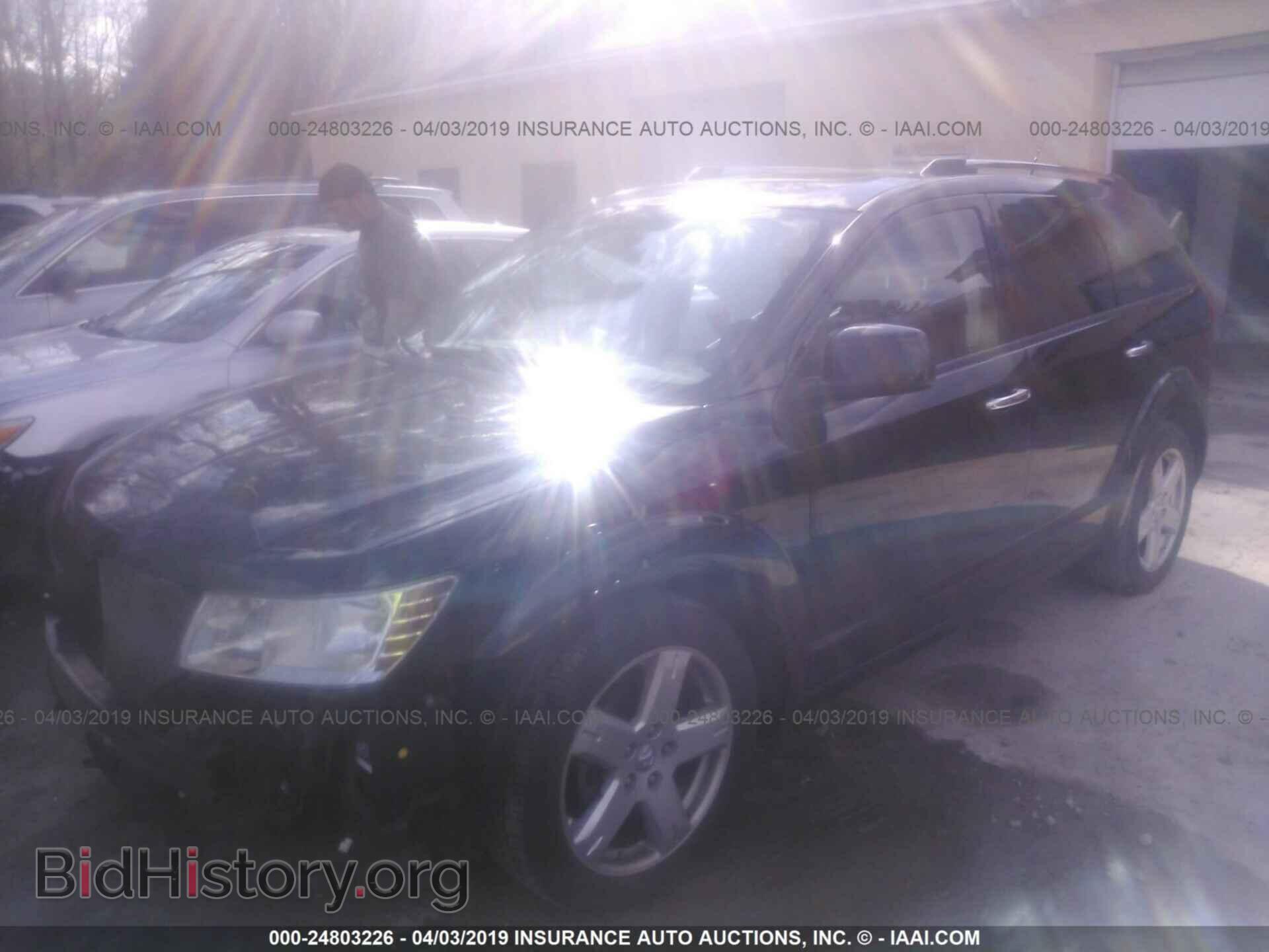 2010 DODGE JOURNEY - VIN: 3D4PH6FV3AT100419 - Фото 2