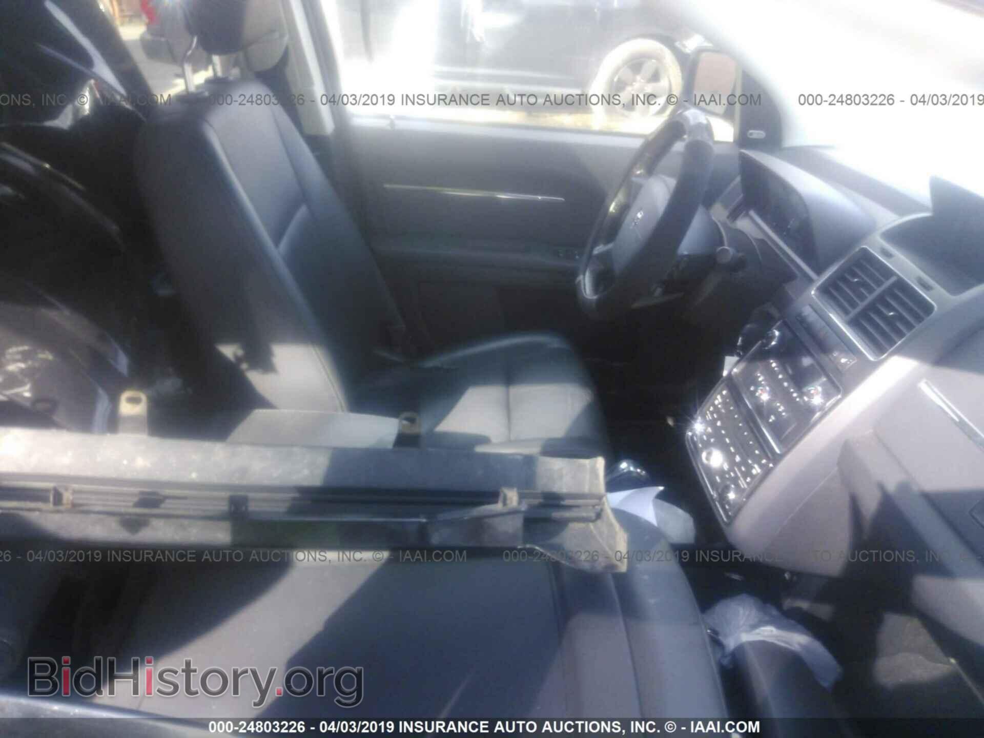 2010 DODGE JOURNEY - VIN: 3D4PH6FV3AT100419 - Фото 5