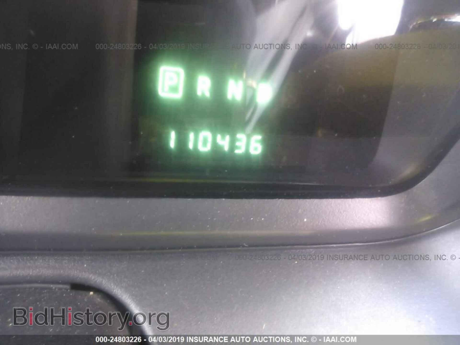 2010 DODGE JOURNEY - VIN: 3D4PH6FV3AT100419 - Фото 7