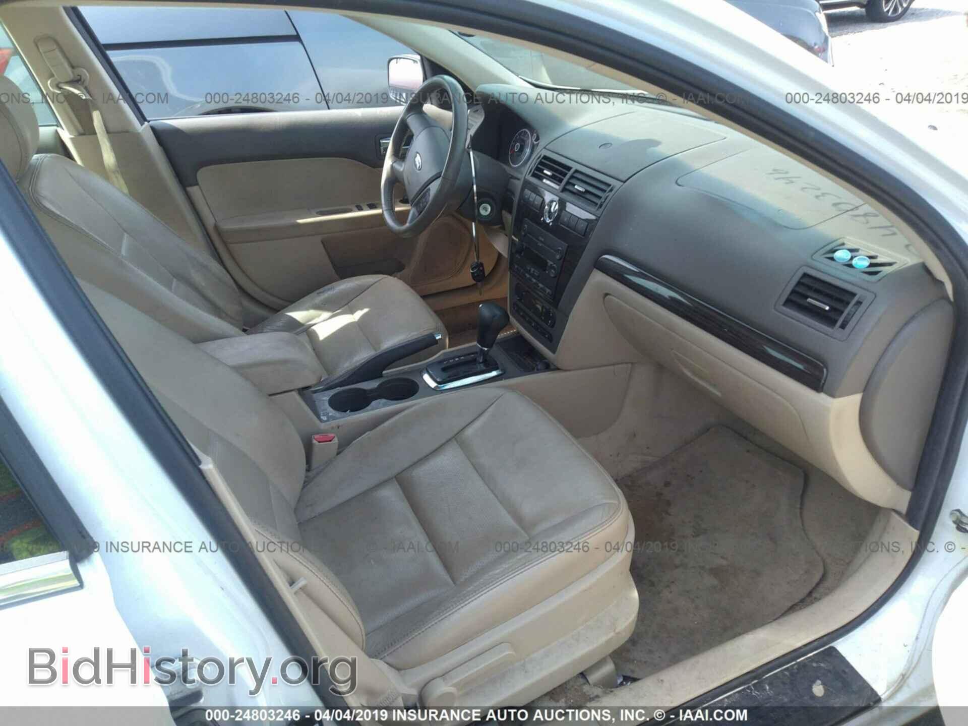 2007 FORD FUSION - VIN: 3FAHP08127R150283 - Фото 5