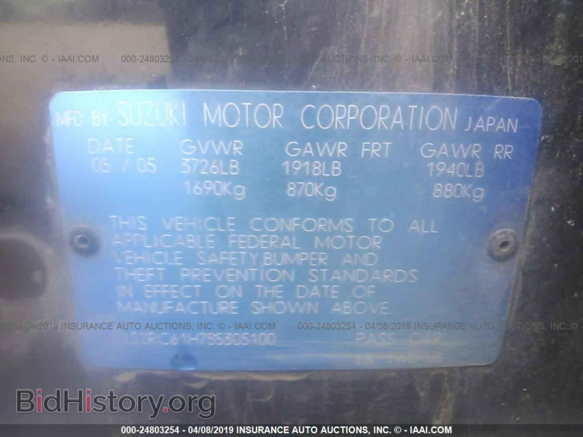 2005 SUZUKI AERIO - VIN: JS2RC61H755305100 - Фото 9