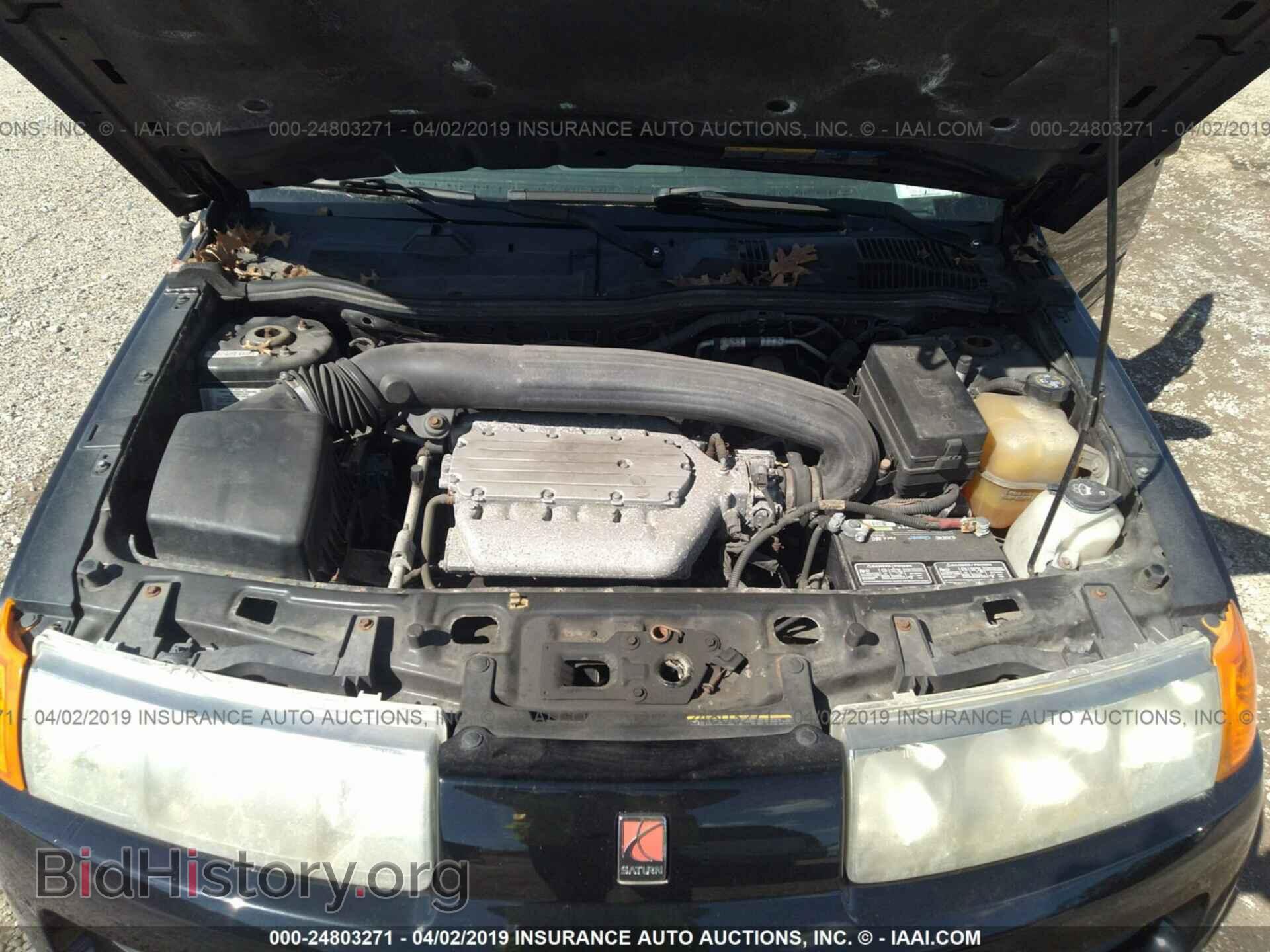 2004 SATURN VUE - VIN: 5GZCZ63454S877385 - Фото 10