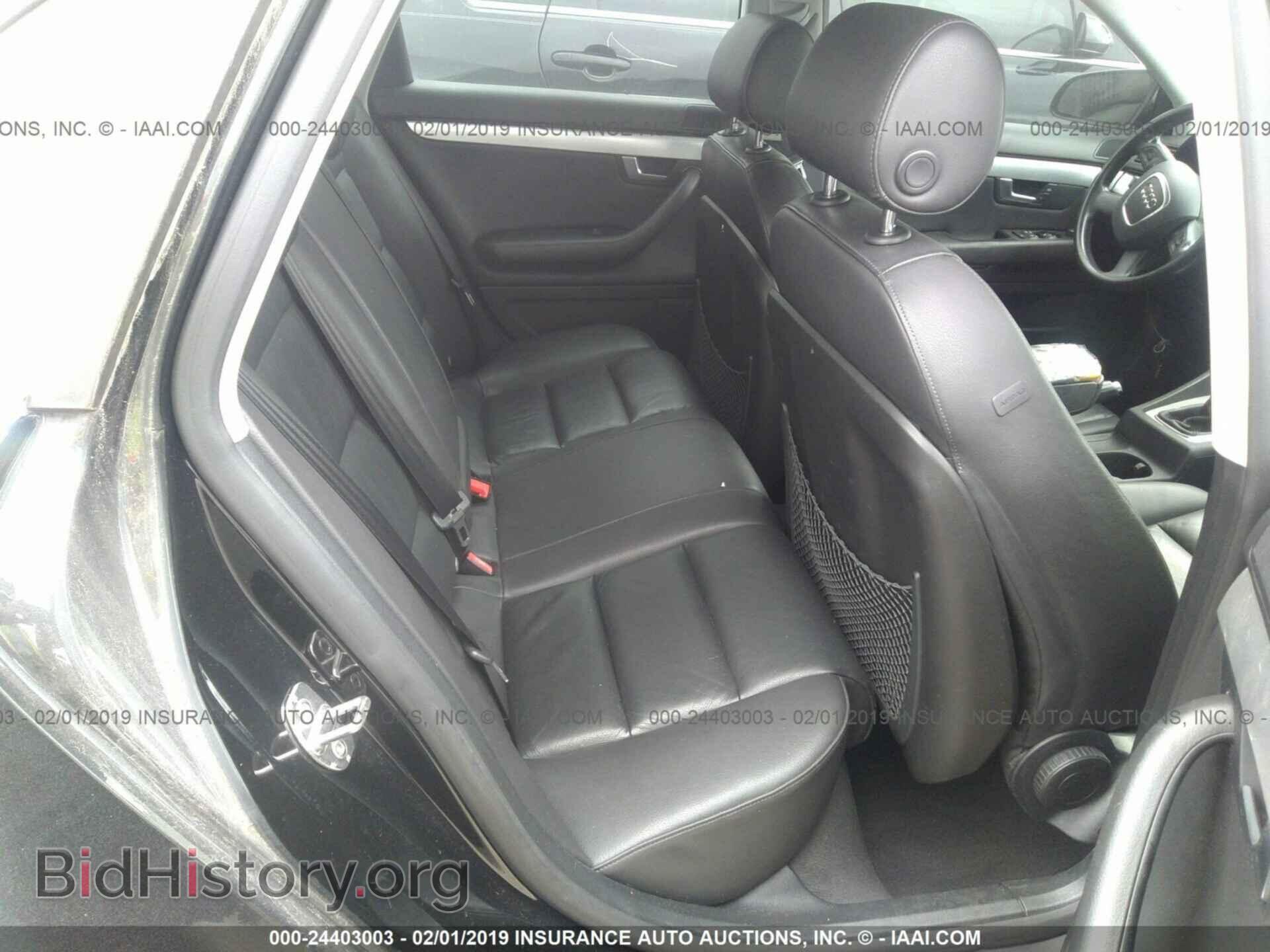 2011 FORD MUSTANG - VIN: 1ZVBP8AM2B5157617 - Фото 7