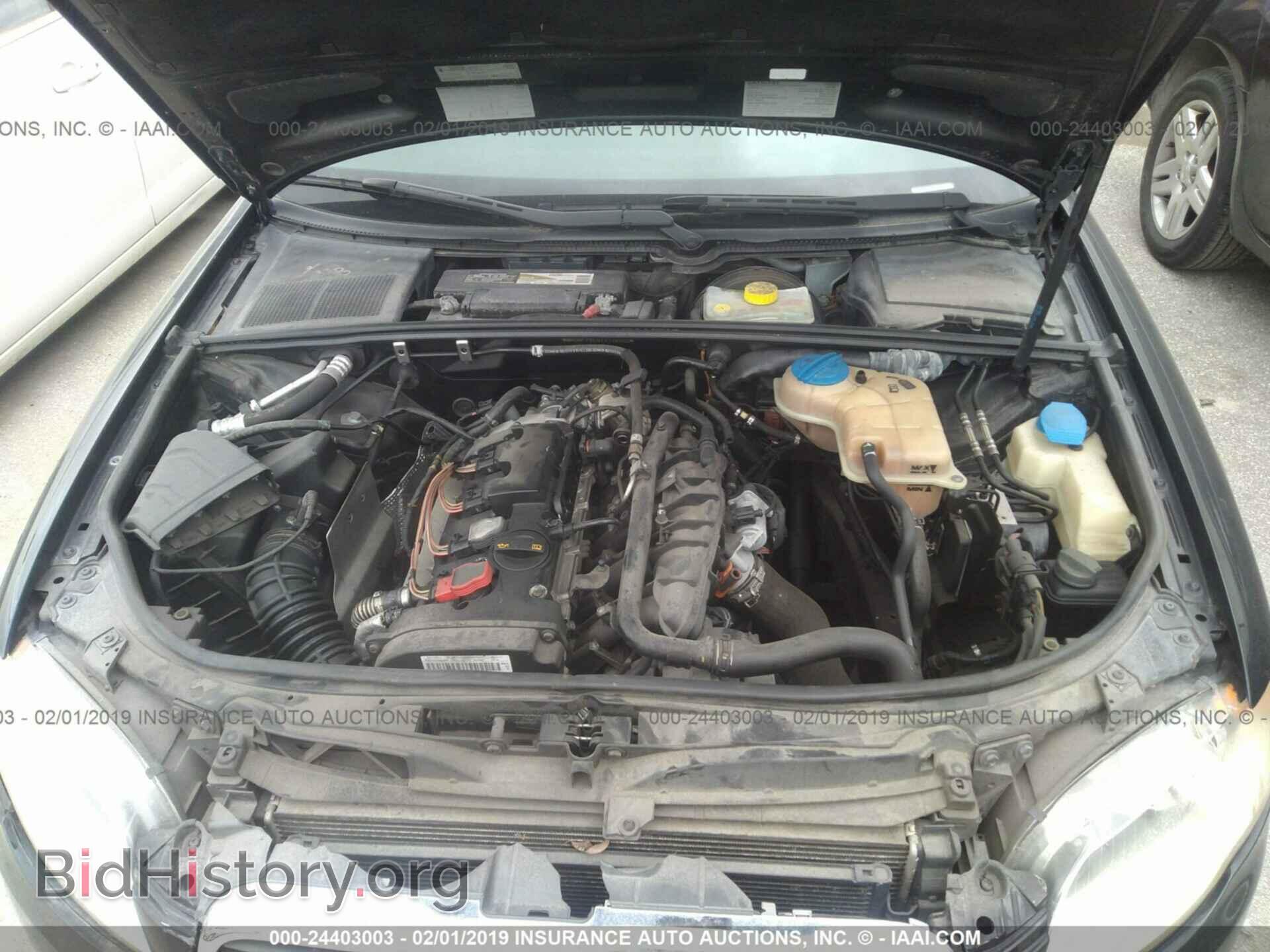 2007 AUDI A4 - VIN: WAUAF78E97A134566 - Photo 9