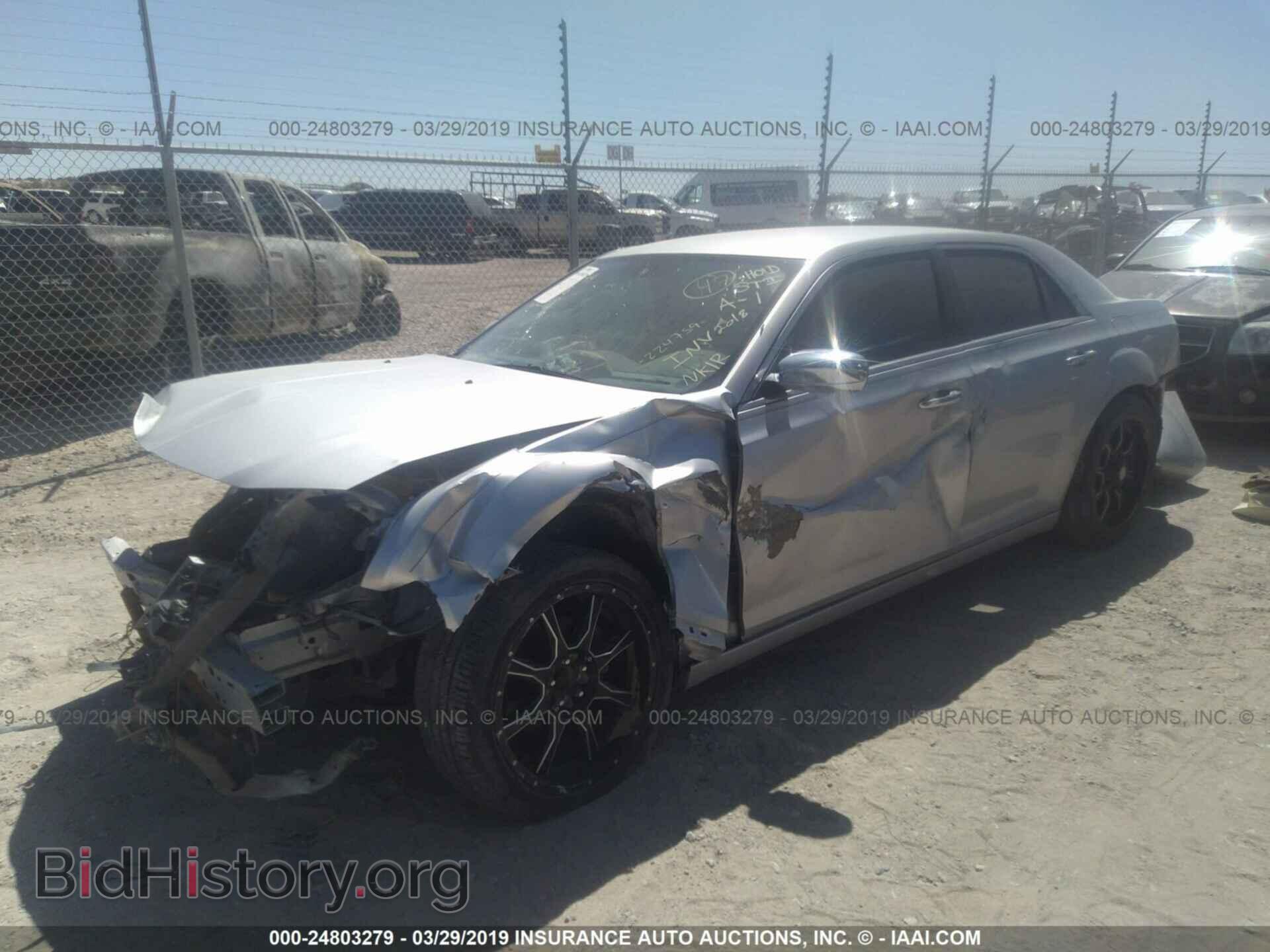 2012 CHRYSLER 300 - VIN: 2C3CCACG7CH224759 - Фото 2