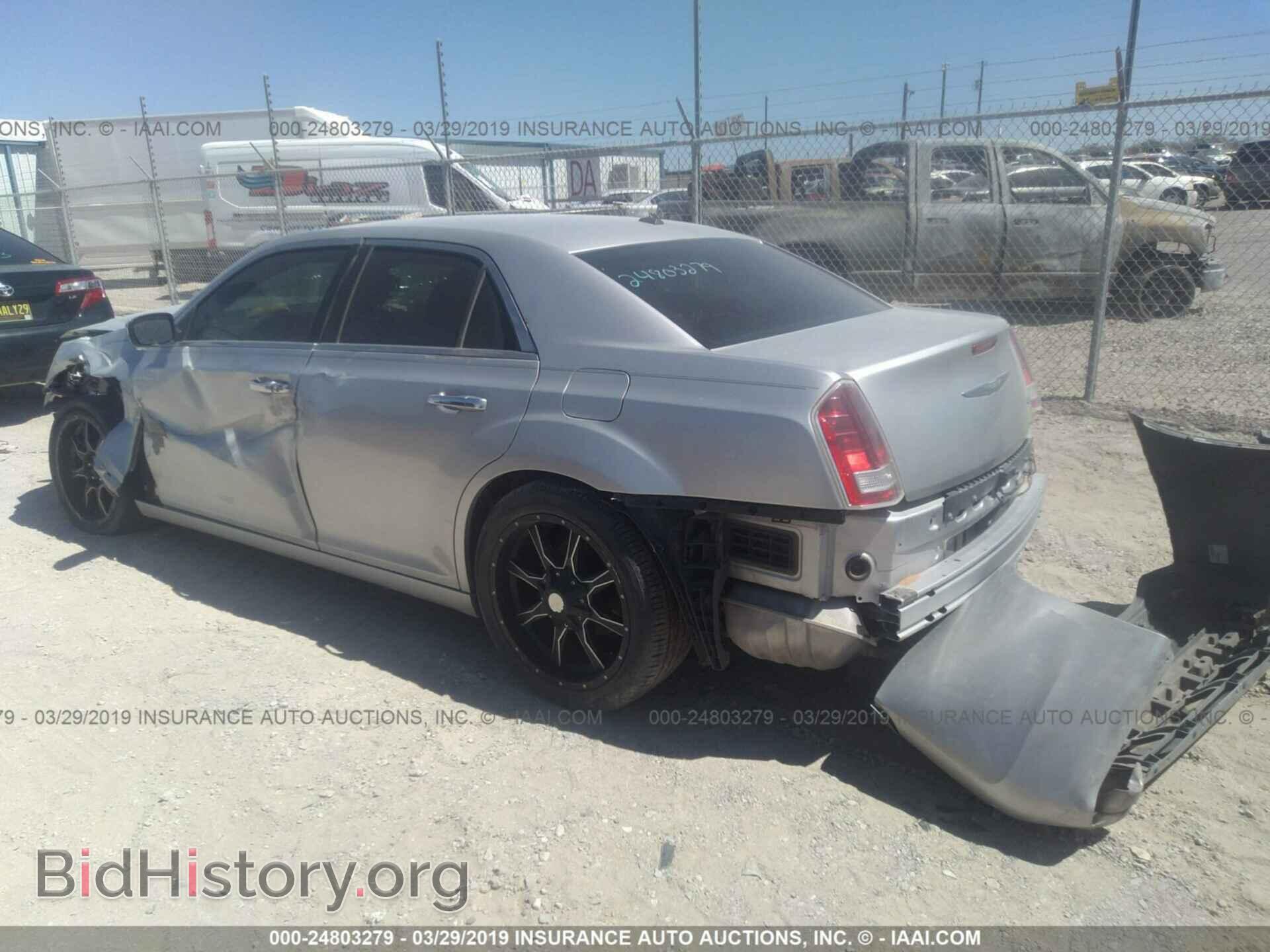 2012 CHRYSLER 300 - VIN: 2C3CCACG7CH224759 - Фото 3