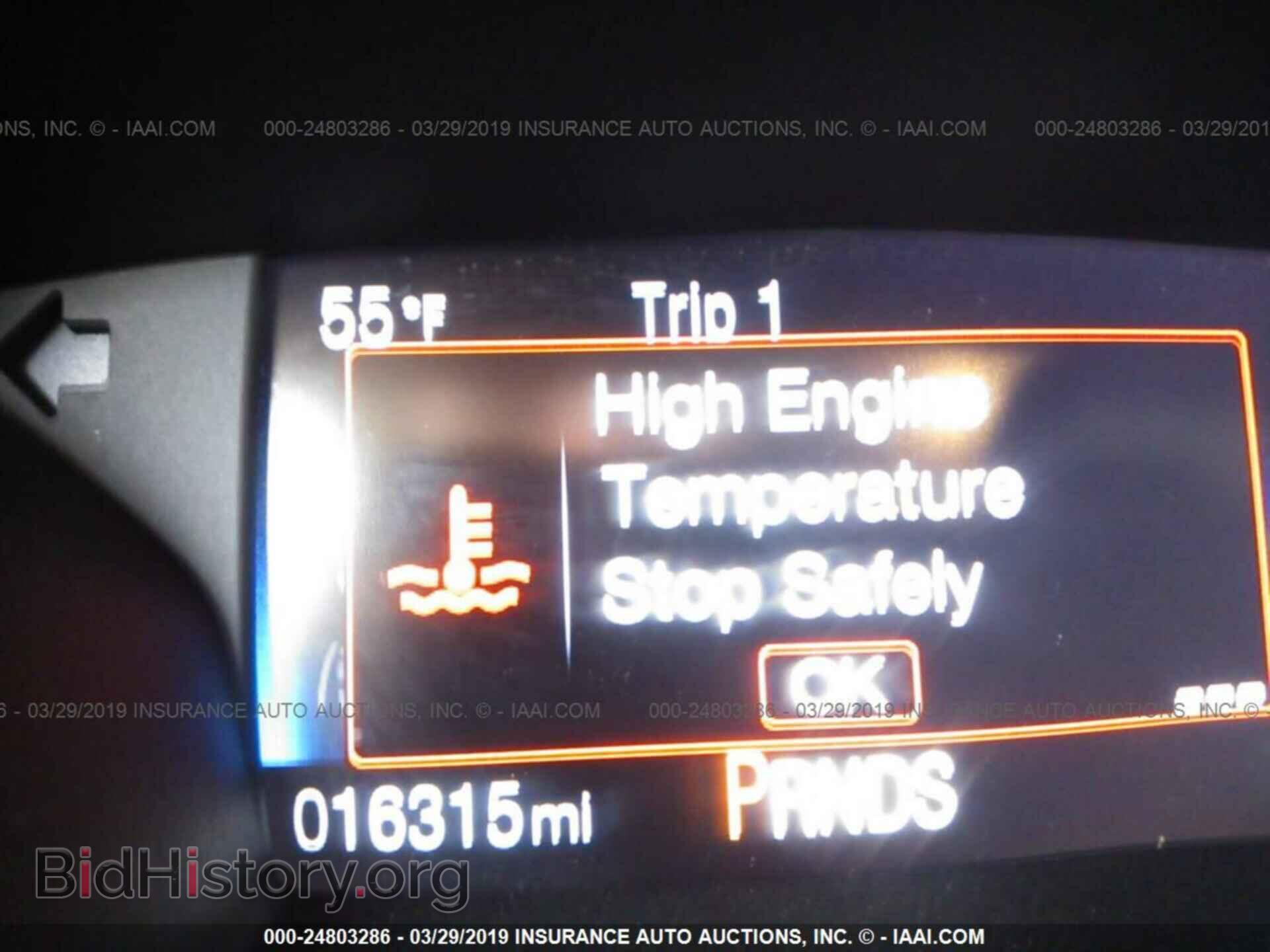 2016 FORD FOCUS - VIN: 1FADP3F21GL240485 - Photo 7