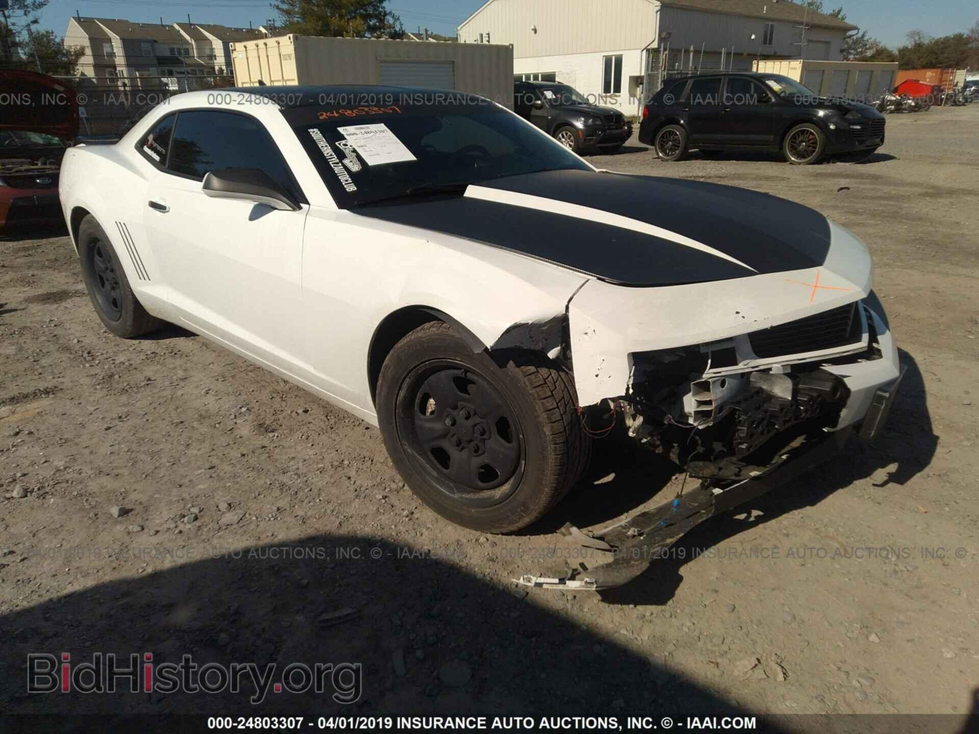 Фотография 2G1FA1E33C9185504 - CHEVROLET CAMARO 2012