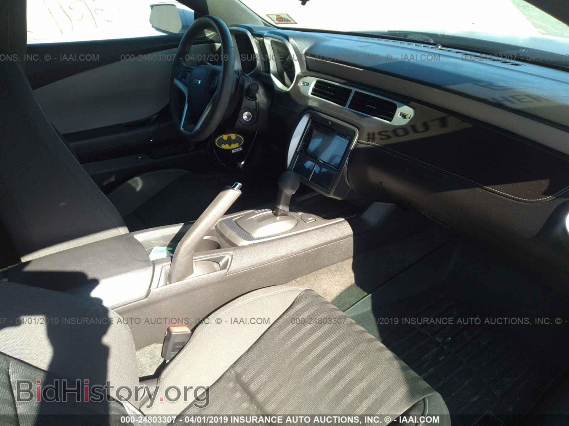2012 CHEVROLET CAMARO - VIN: 2G1FA1E33C9185504 - Фото 5